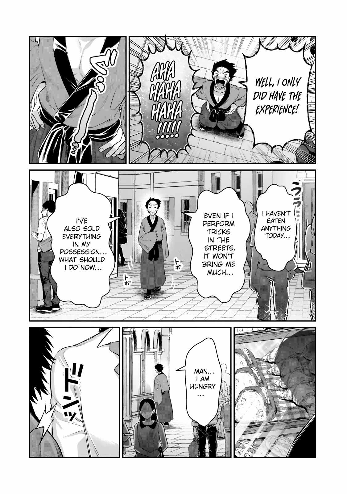 Read I’m the Evil Lord of an Intergalactic Empire EN Manga Online