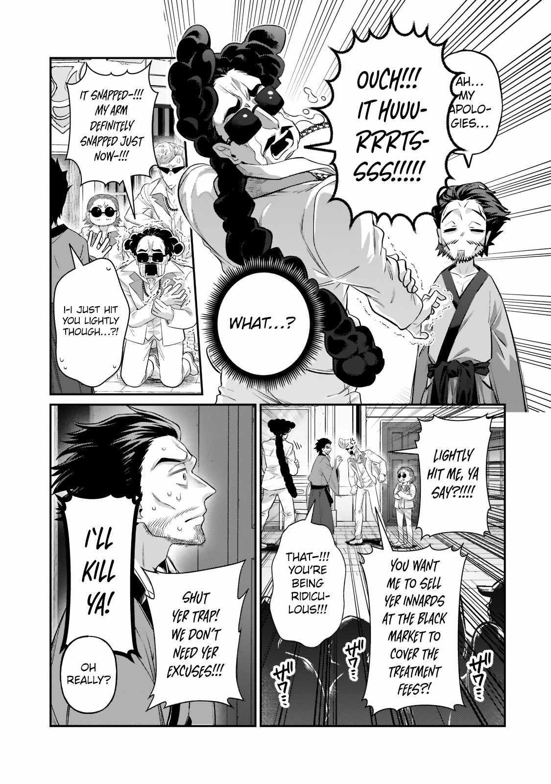 Read I’m the Evil Lord of an Intergalactic Empire EN Manga Online