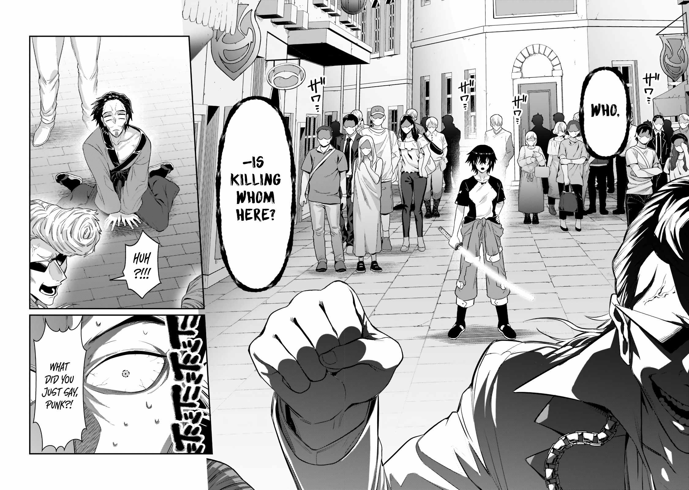 Read I’m the Evil Lord of an Intergalactic Empire EN Manga Online