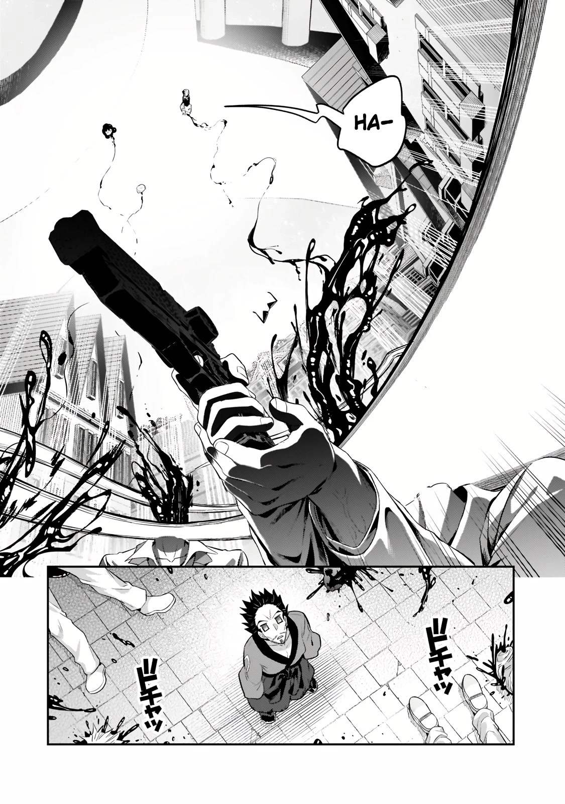 Read I’m the Evil Lord of an Intergalactic Empire EN Manga Online