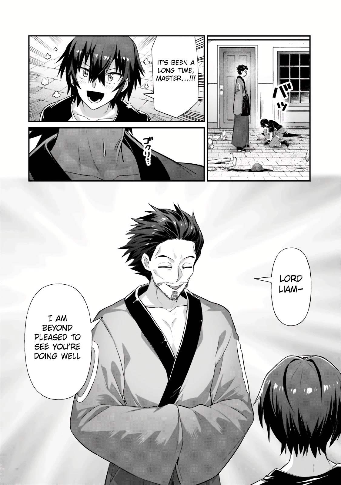 Read I’m the Evil Lord of an Intergalactic Empire EN Manga Online