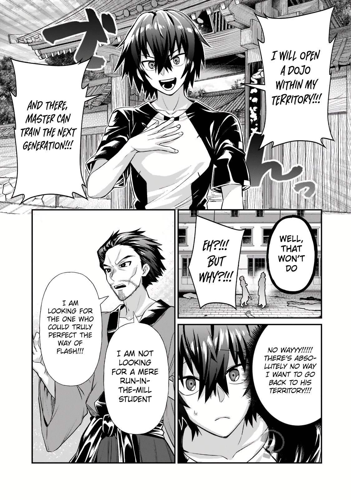 Read I’m the Evil Lord of an Intergalactic Empire EN Manga Online
