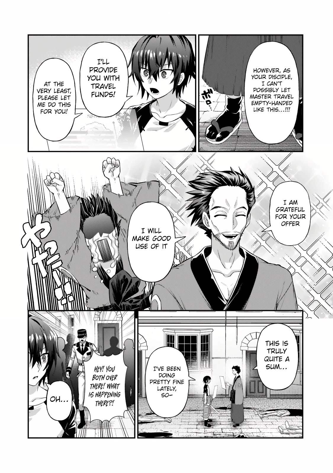 Read I’m the Evil Lord of an Intergalactic Empire EN Manga Online