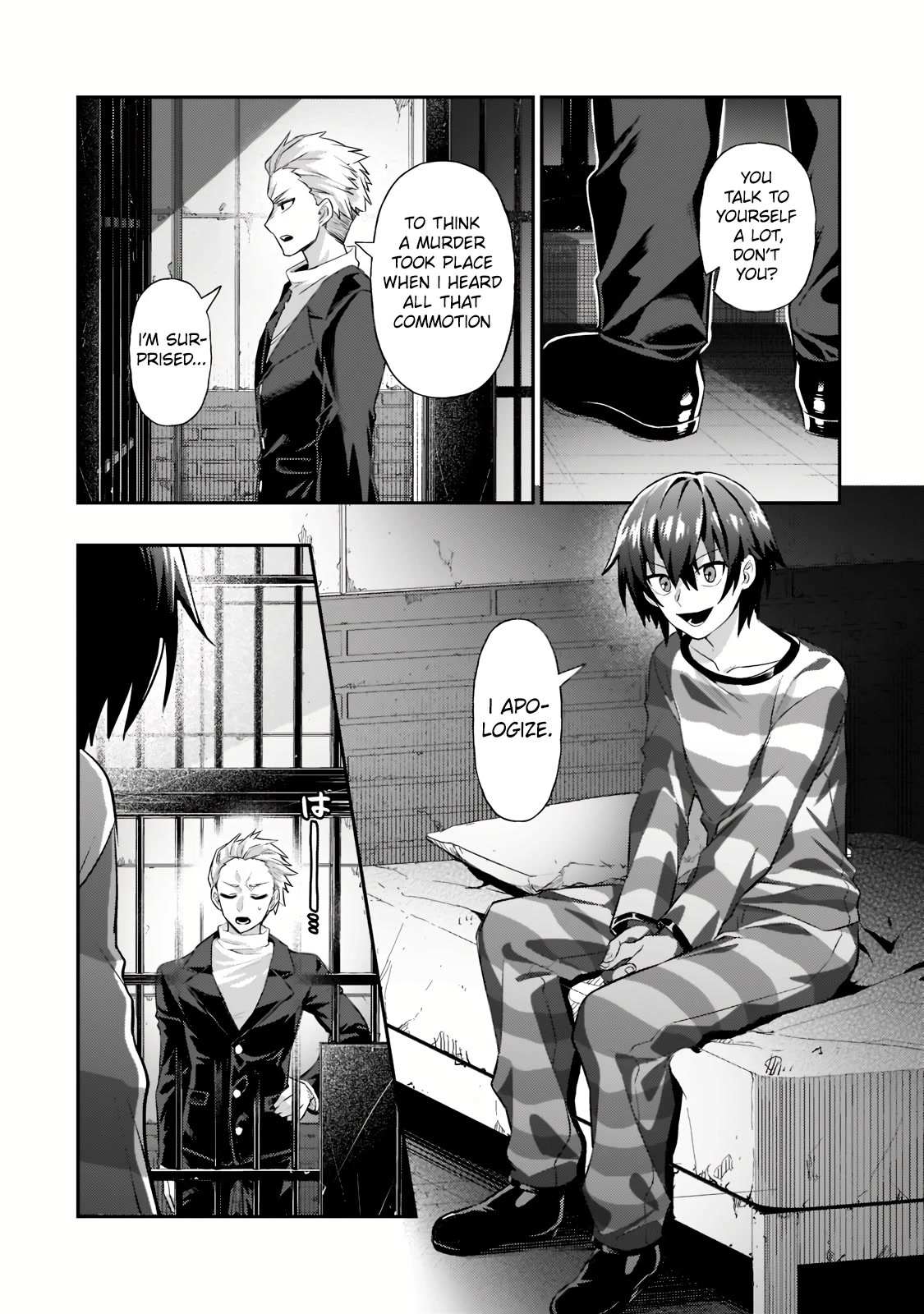 Read I’m the Evil Lord of an Intergalactic Empire EN Manga Online