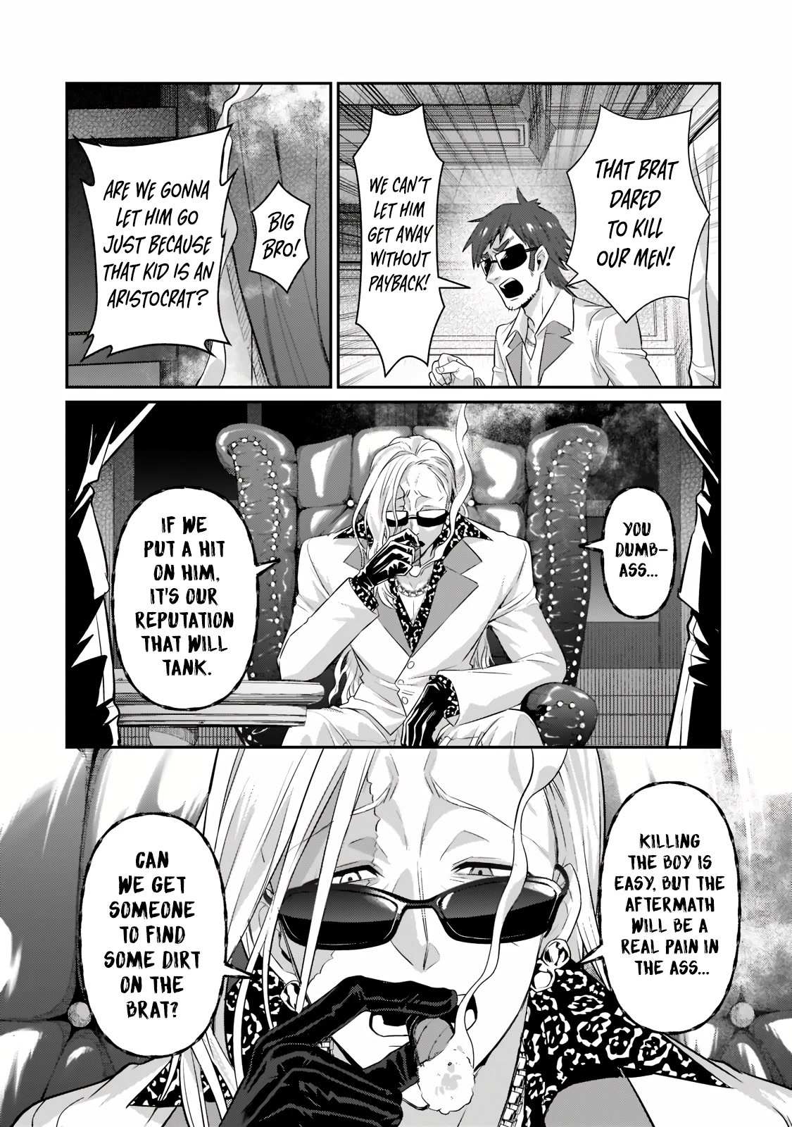 Read I’m the Evil Lord of an Intergalactic Empire EN Manga Online