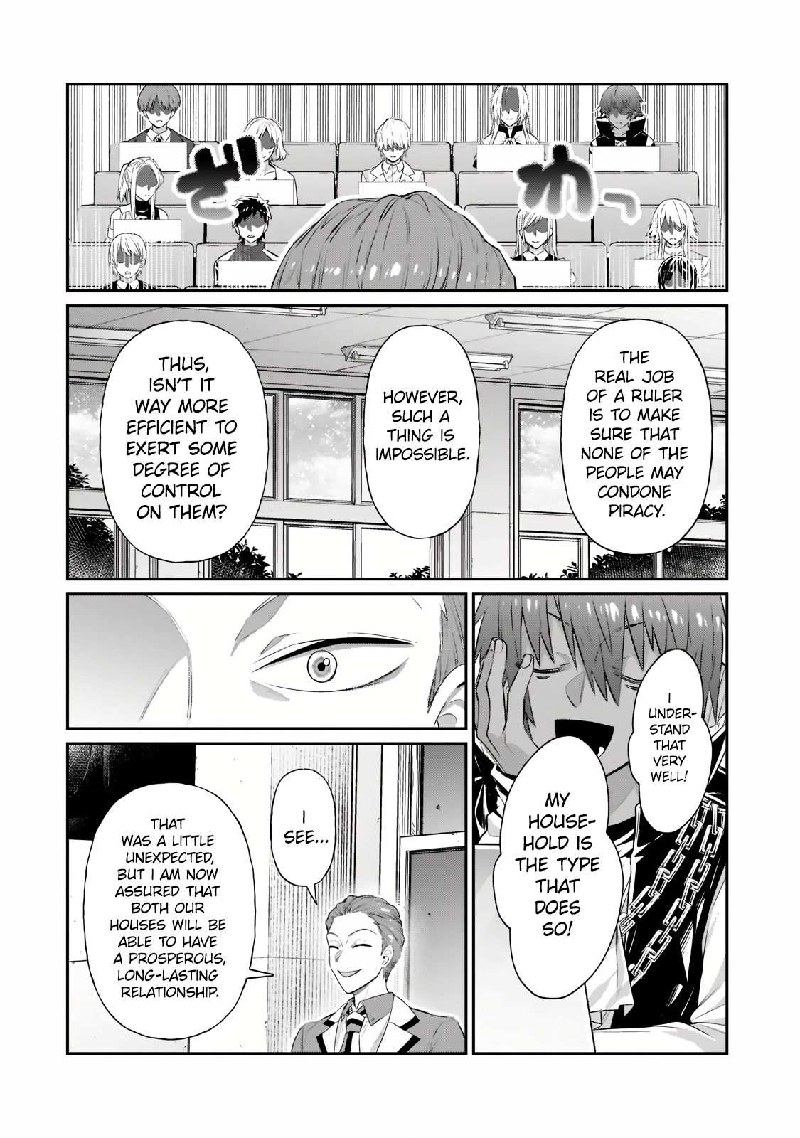Read I’m the Evil Lord of an Intergalactic Empire EN Manga Online