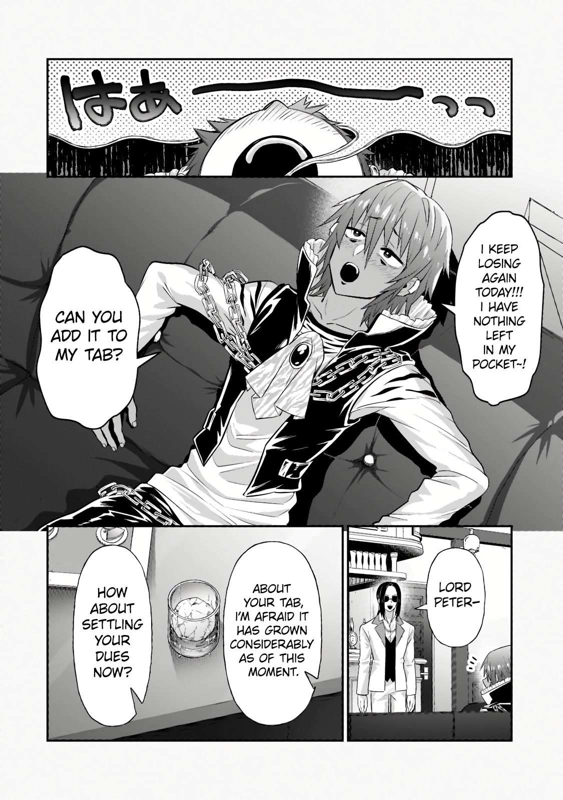 Read I’m the Evil Lord of an Intergalactic Empire EN Manga Online