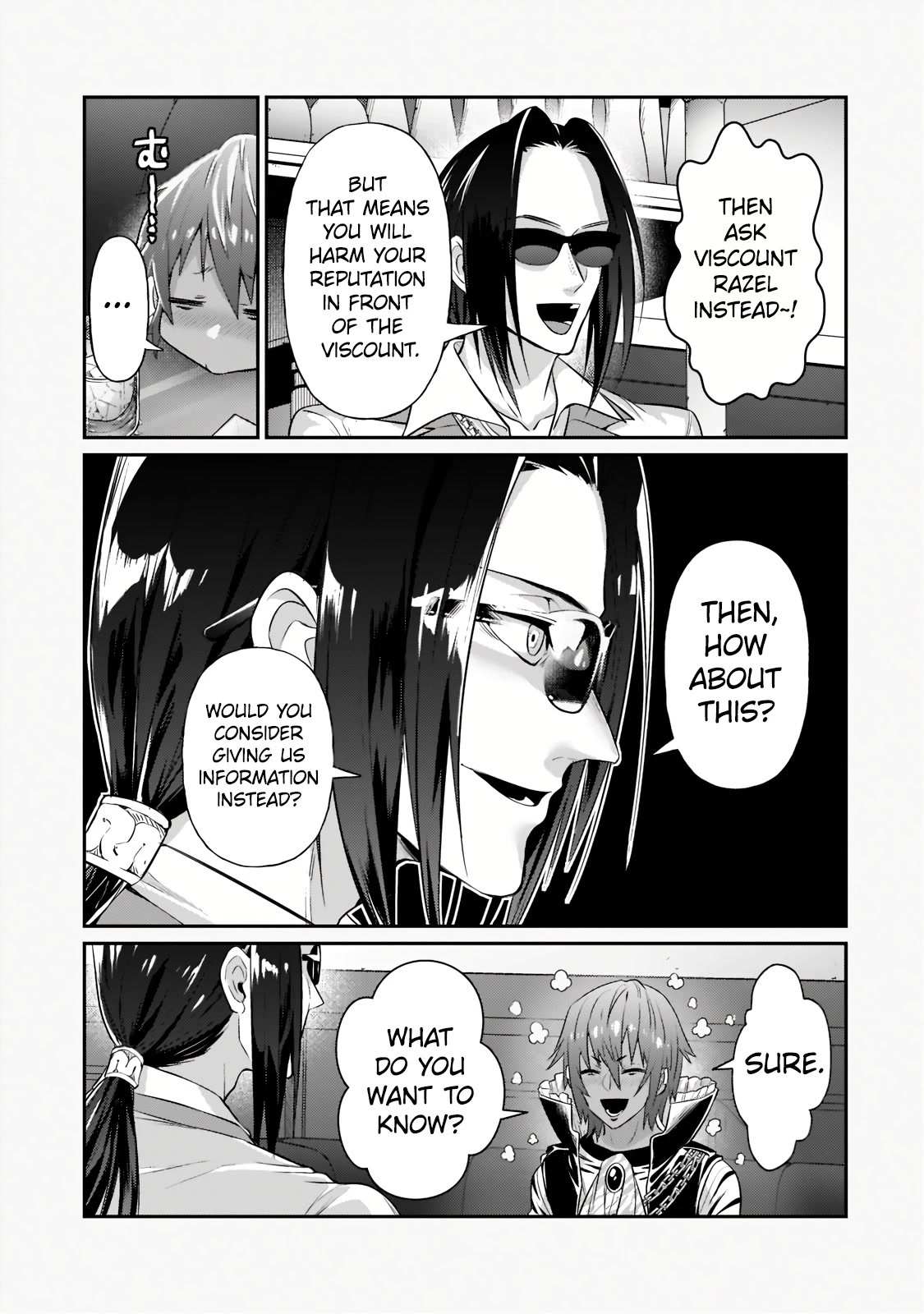 Read I’m the Evil Lord of an Intergalactic Empire EN Manga Online
