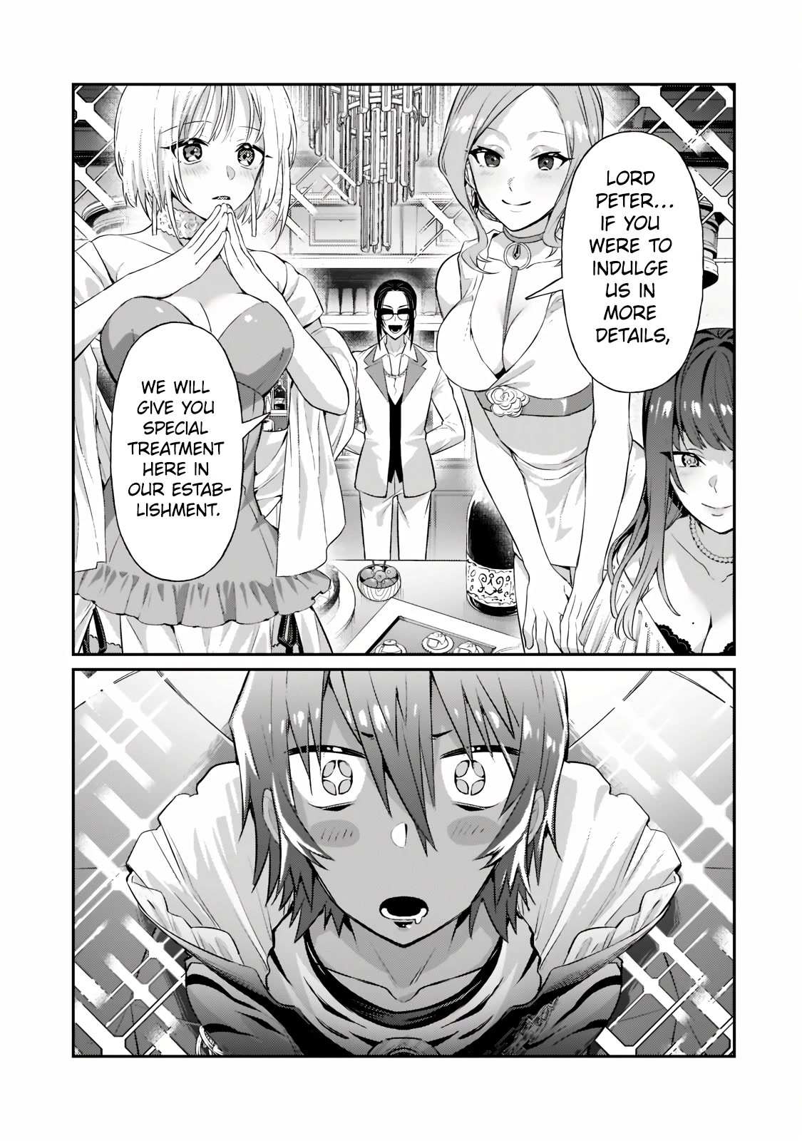 Read I’m the Evil Lord of an Intergalactic Empire EN Manga Online