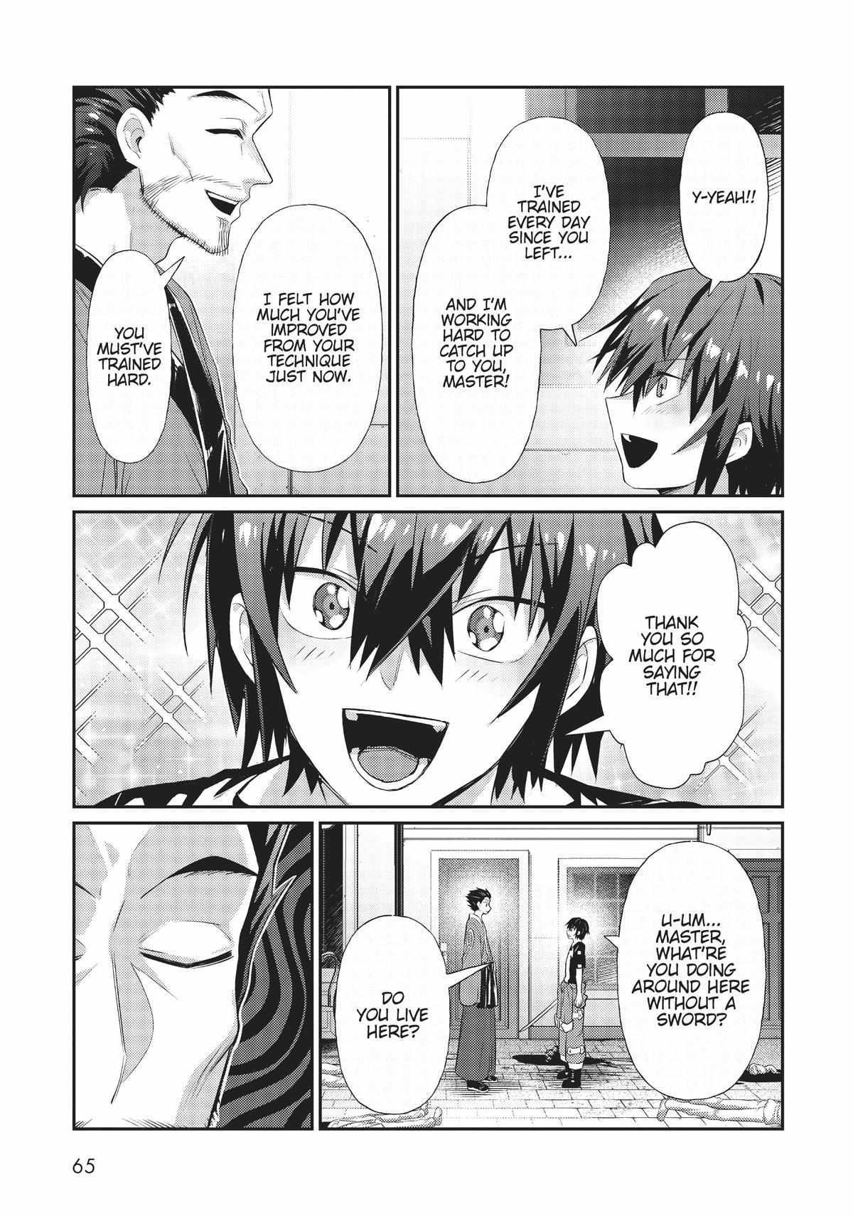 Read I’m the Evil Lord of an Intergalactic Empire EN Manga Online