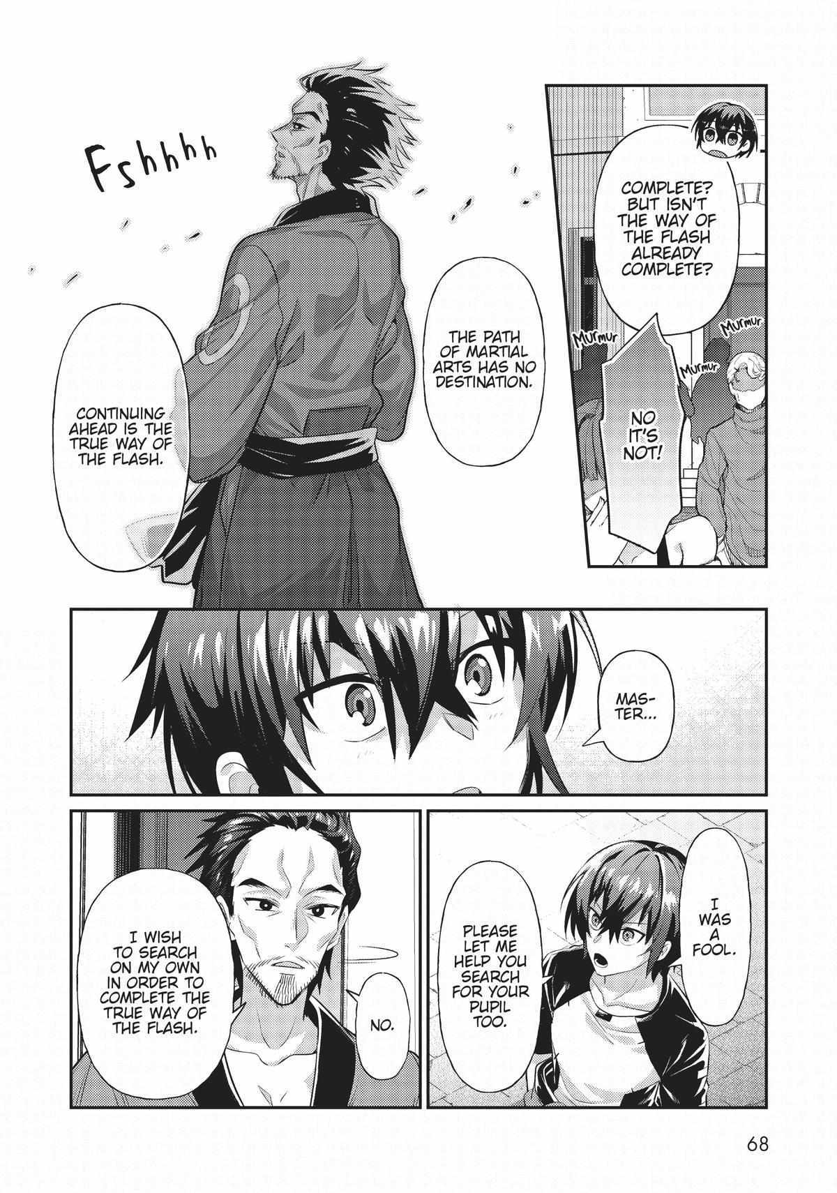 Read I’m the Evil Lord of an Intergalactic Empire EN Manga Online