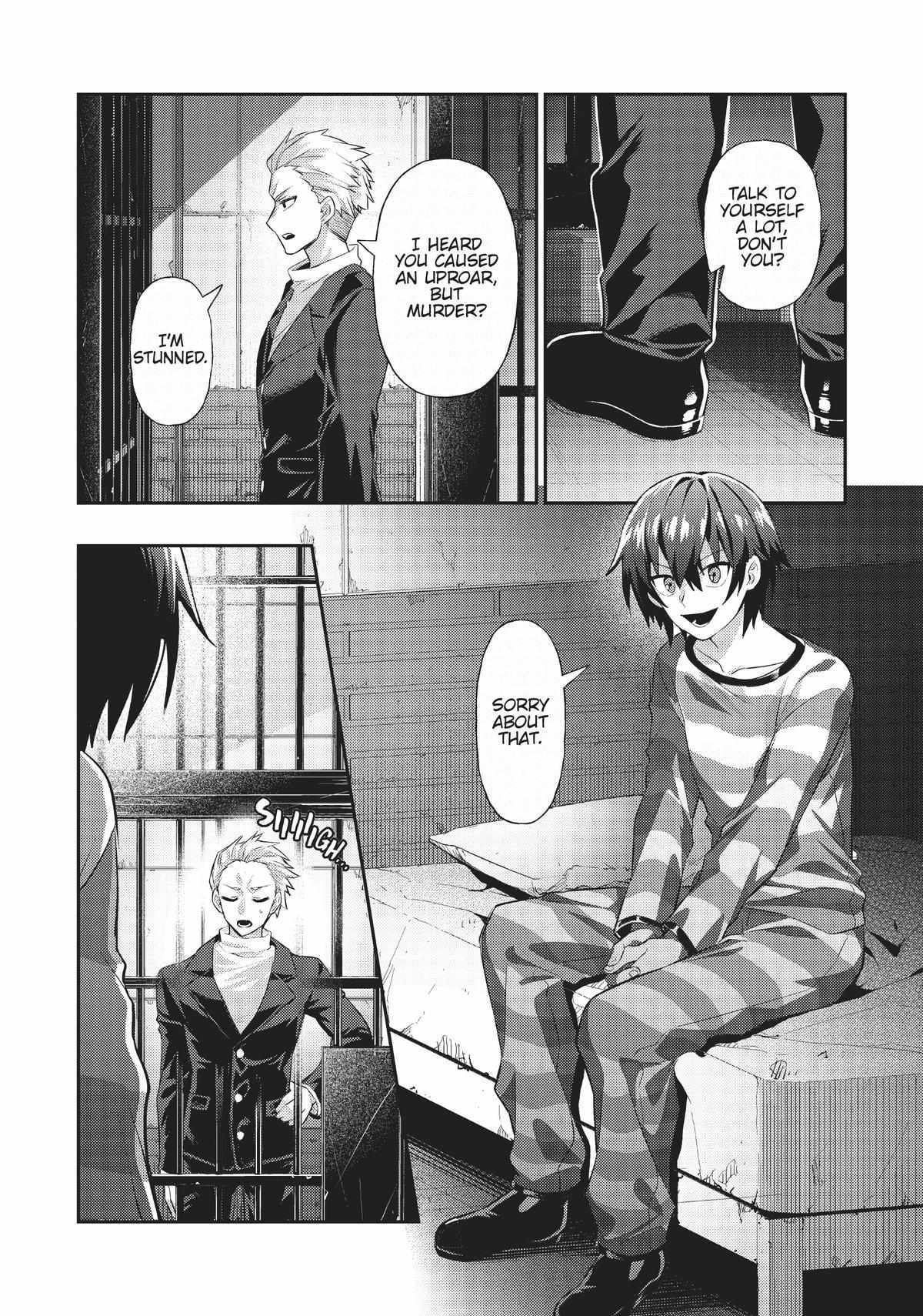 Read I’m the Evil Lord of an Intergalactic Empire EN Manga Online