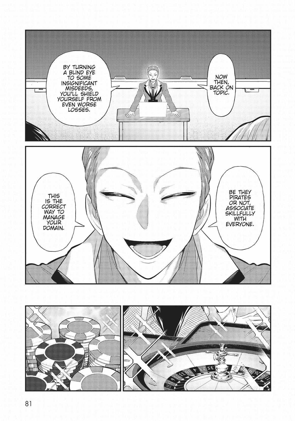 Read I’m the Evil Lord of an Intergalactic Empire EN Manga Online