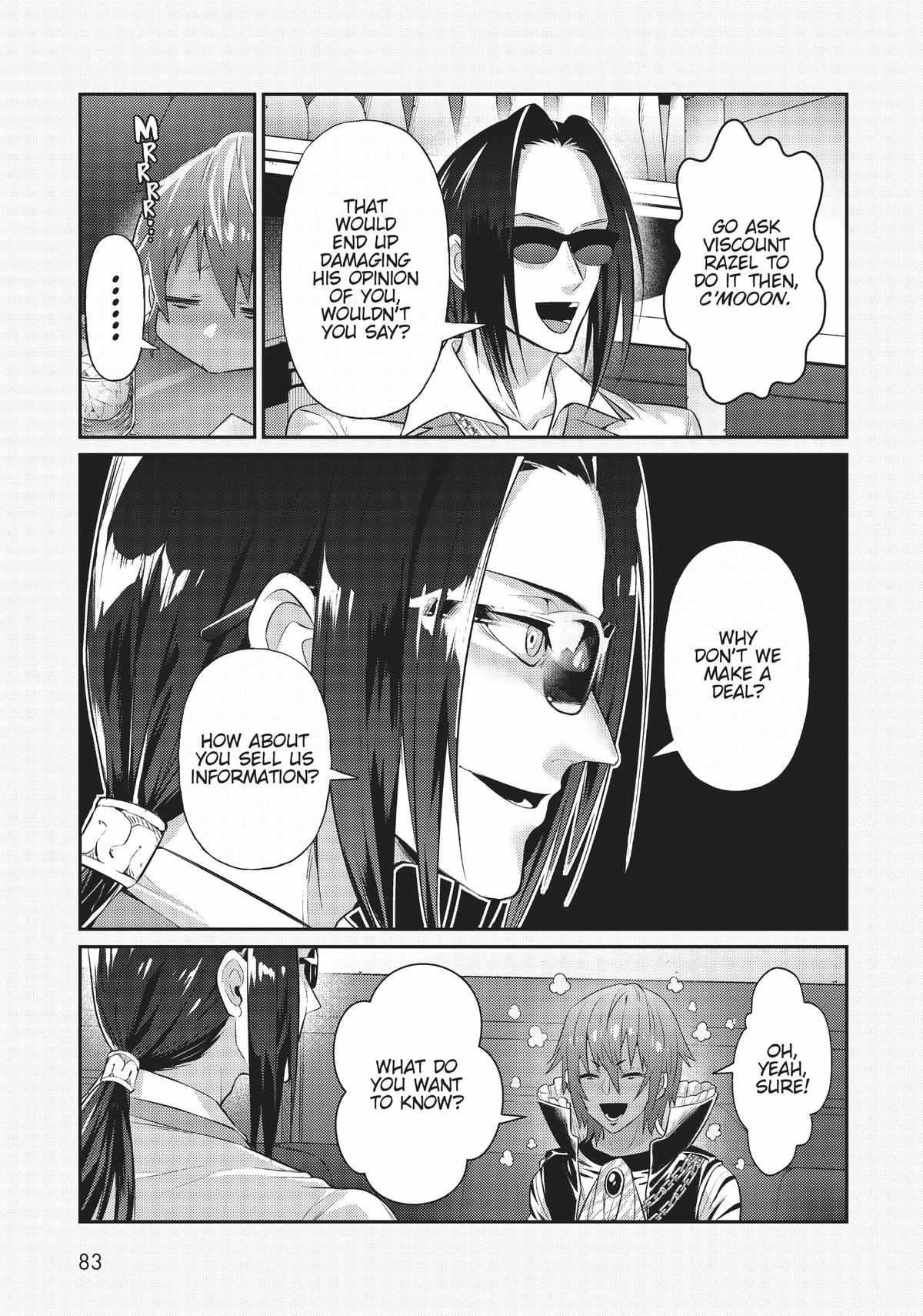Read I’m the Evil Lord of an Intergalactic Empire EN Manga Online