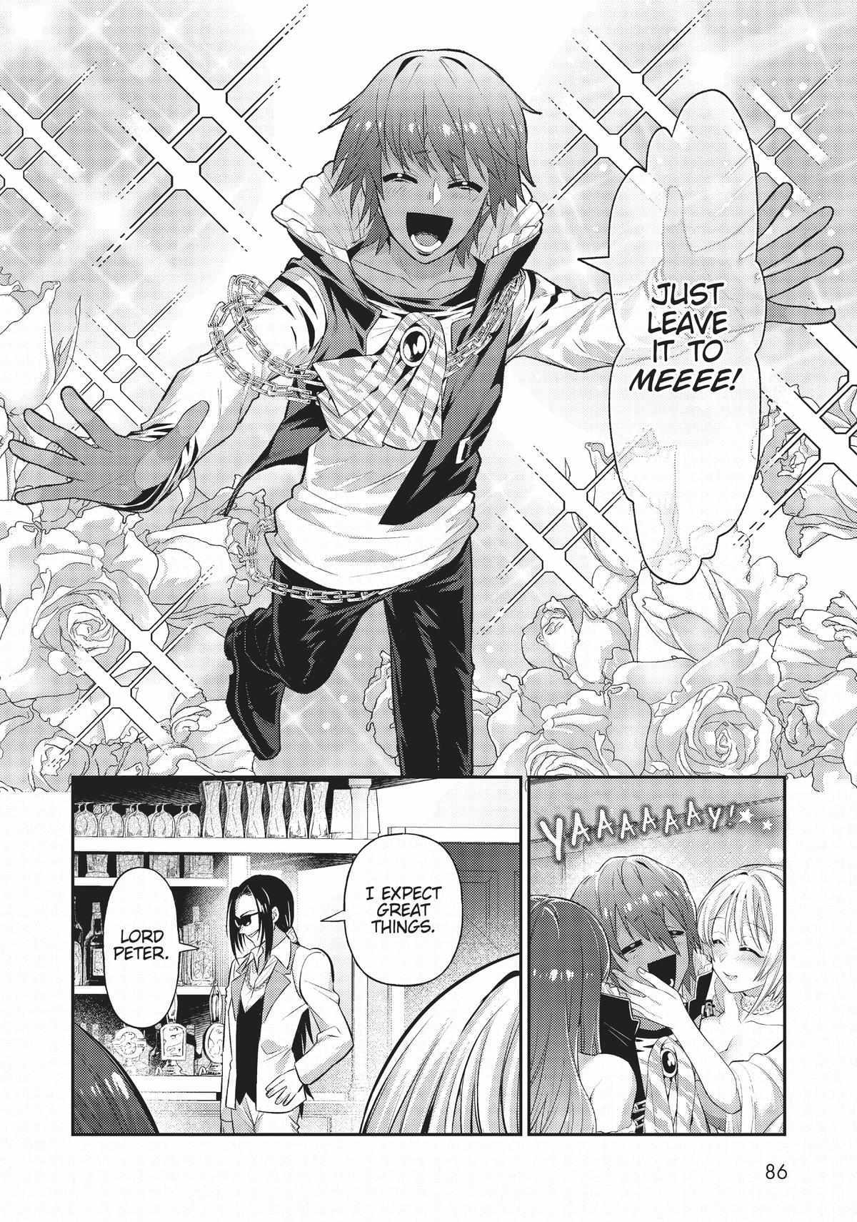 Read I’m the Evil Lord of an Intergalactic Empire EN Manga Online