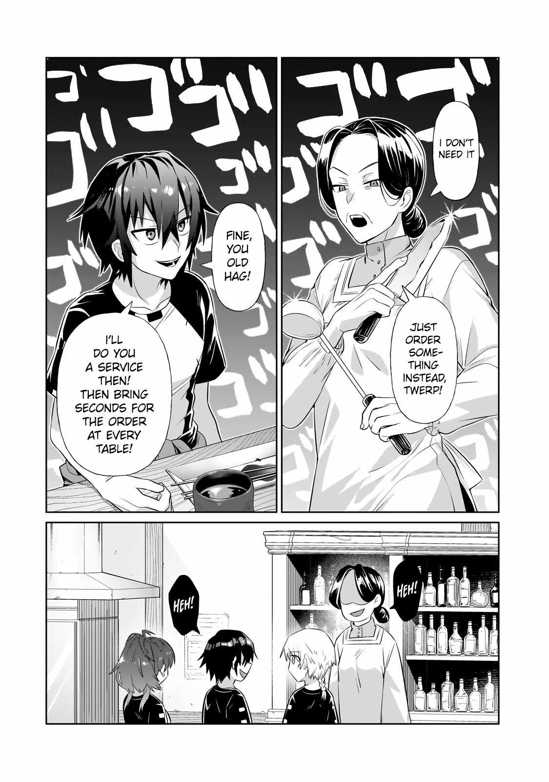 Read I’m the Evil Lord of an Intergalactic Empire EN Manga Online