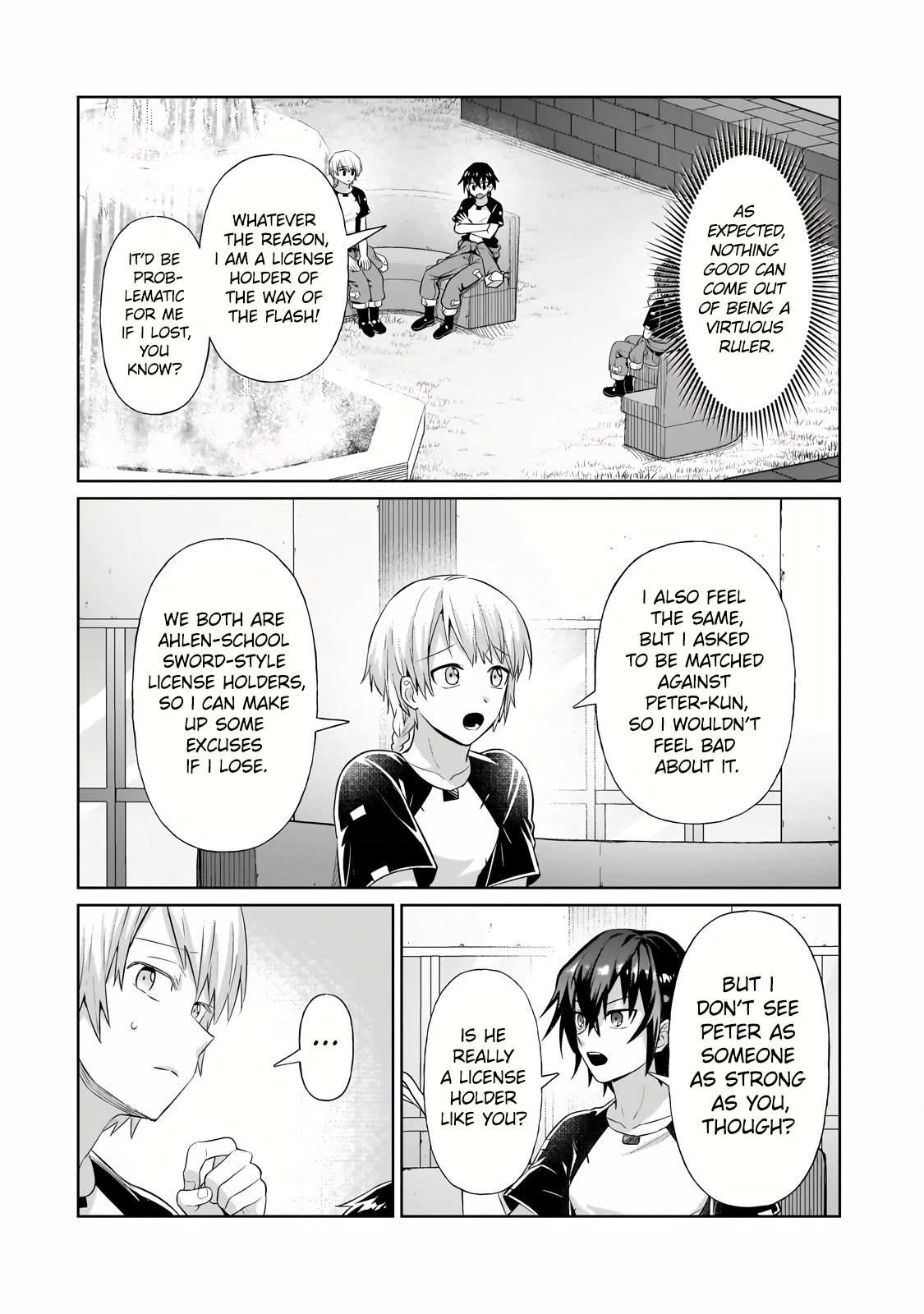 Read I’m the Evil Lord of an Intergalactic Empire EN Manga Online