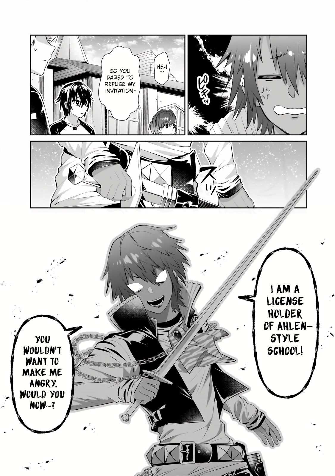 Read I’m the Evil Lord of an Intergalactic Empire EN Manga Online