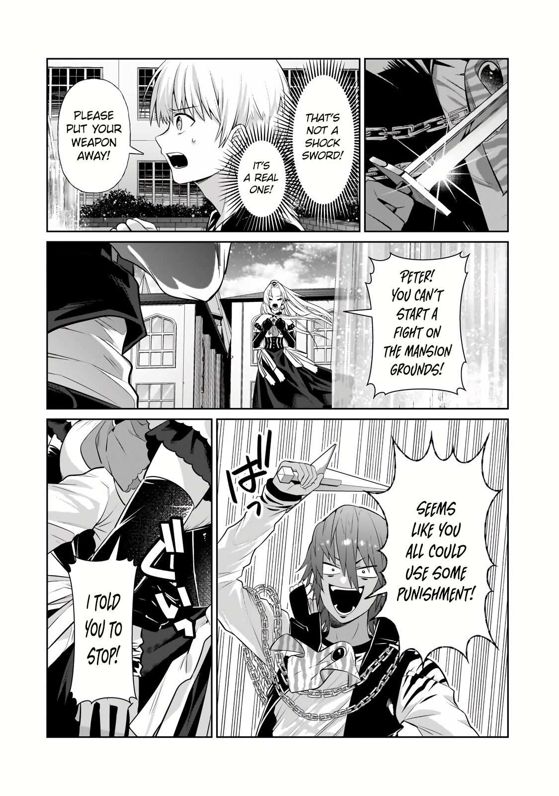 Read I’m the Evil Lord of an Intergalactic Empire EN Manga Online