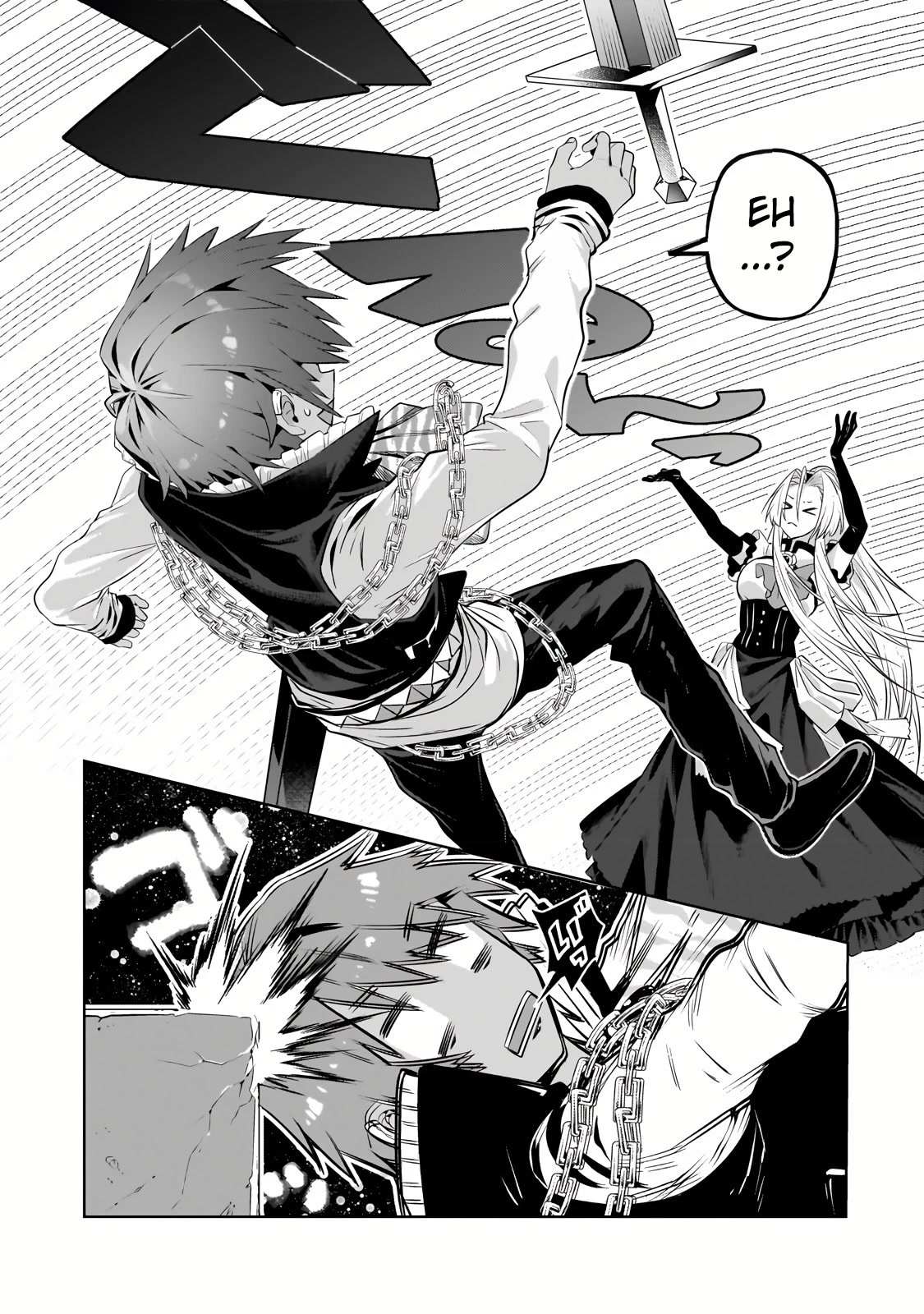 Read I’m the Evil Lord of an Intergalactic Empire EN Manga Online