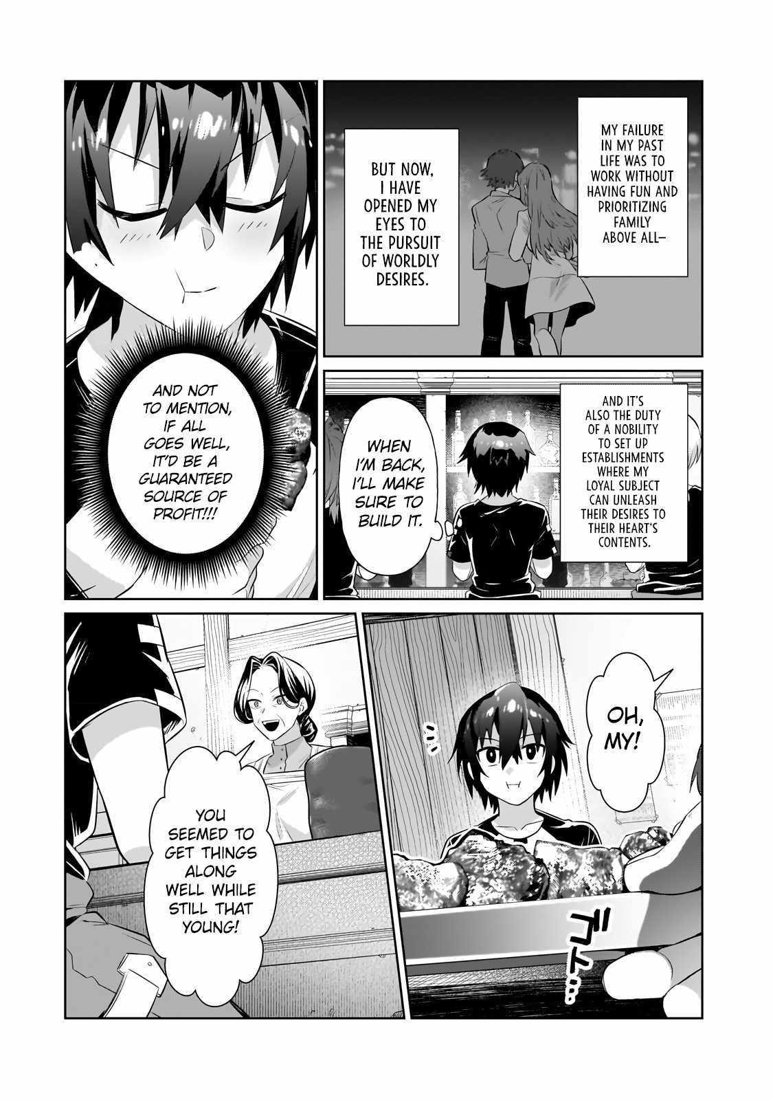 Read I’m the Evil Lord of an Intergalactic Empire EN Manga Online