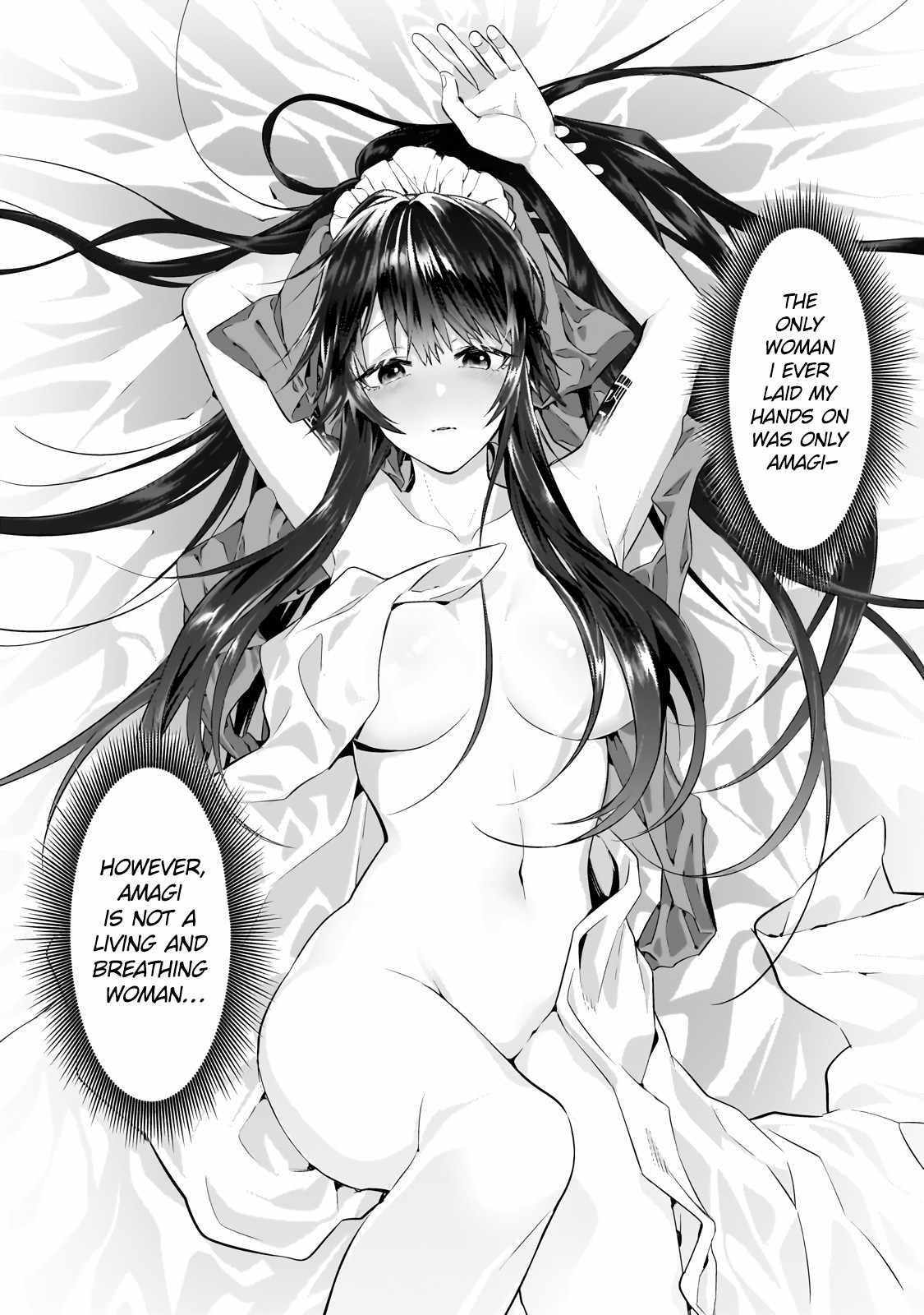 Read I’m the Evil Lord of an Intergalactic Empire EN Manga Online