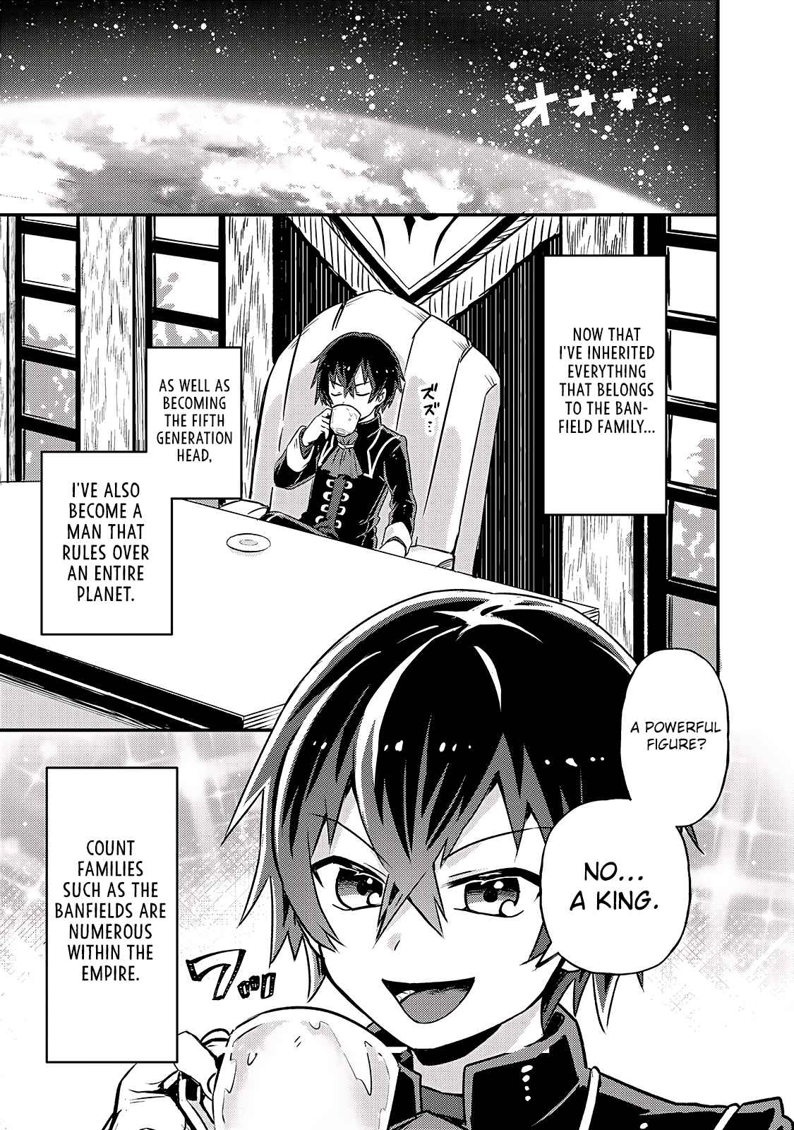 Read I’m the Evil Lord of an Intergalactic Empire EN Manga Online
