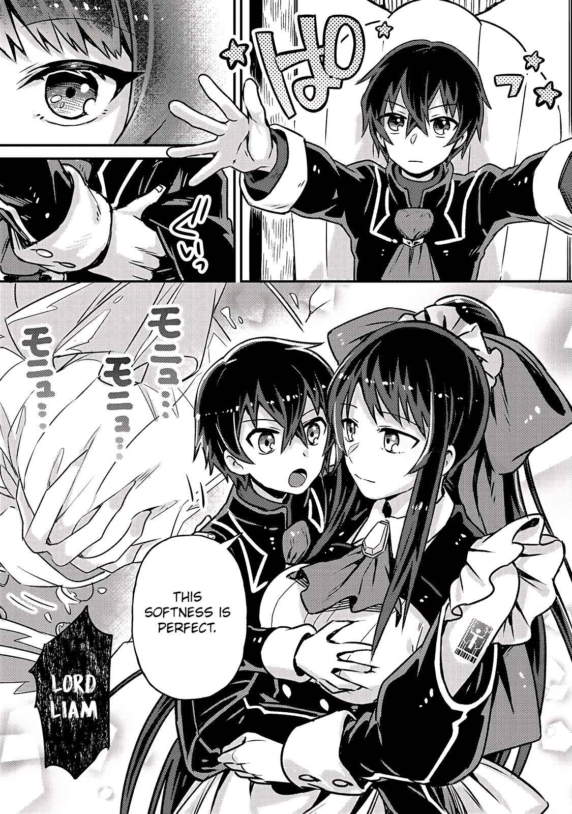 Read I’m the Evil Lord of an Intergalactic Empire EN Manga Online