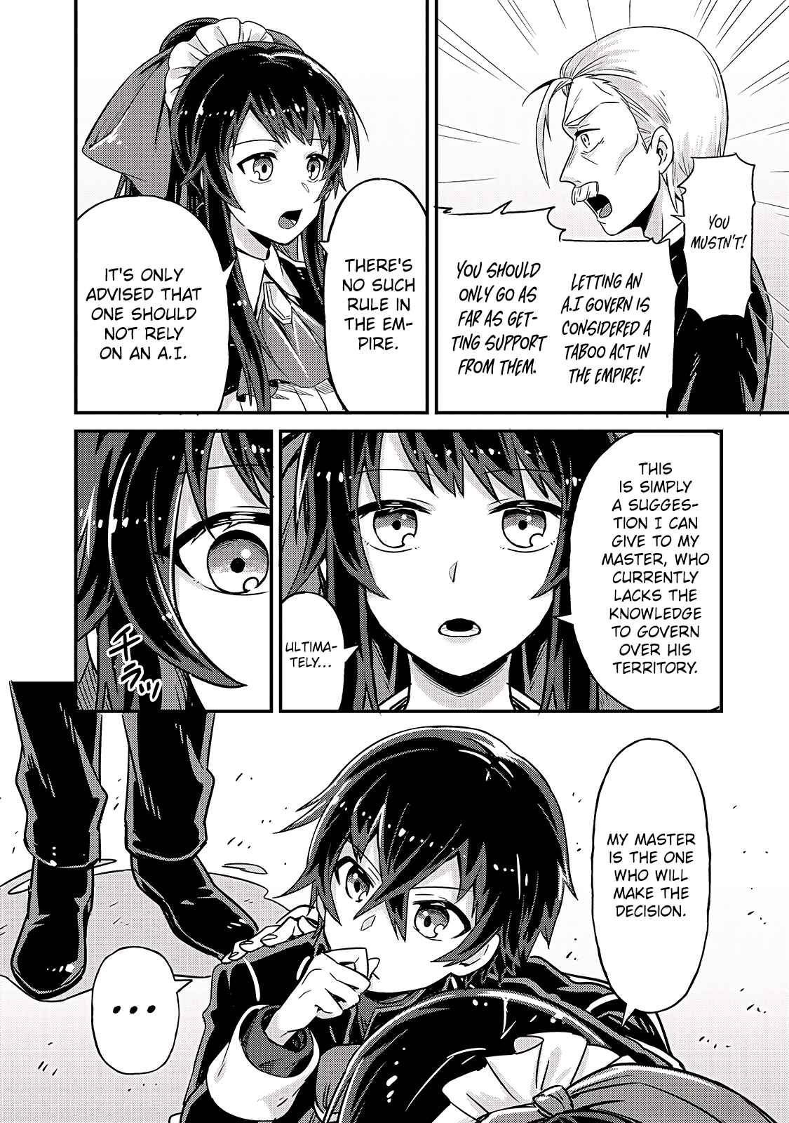 Read I’m the Evil Lord of an Intergalactic Empire EN Manga Online