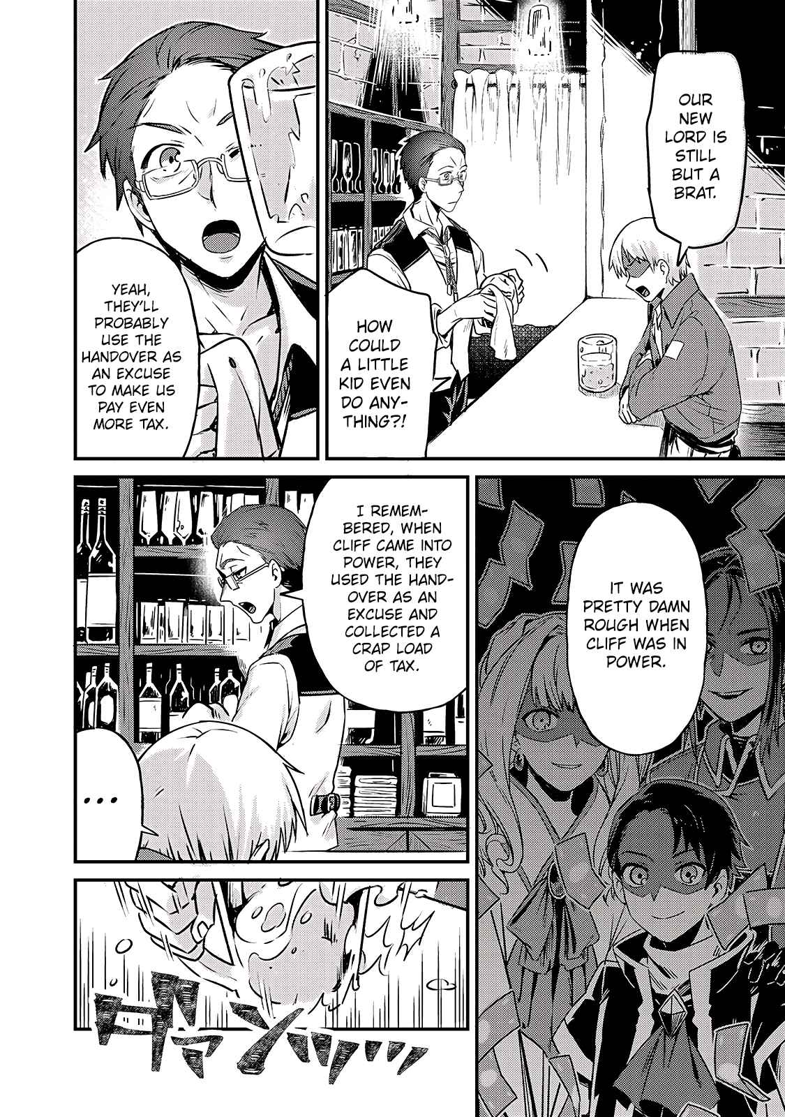 Read I’m the Evil Lord of an Intergalactic Empire EN Manga Online