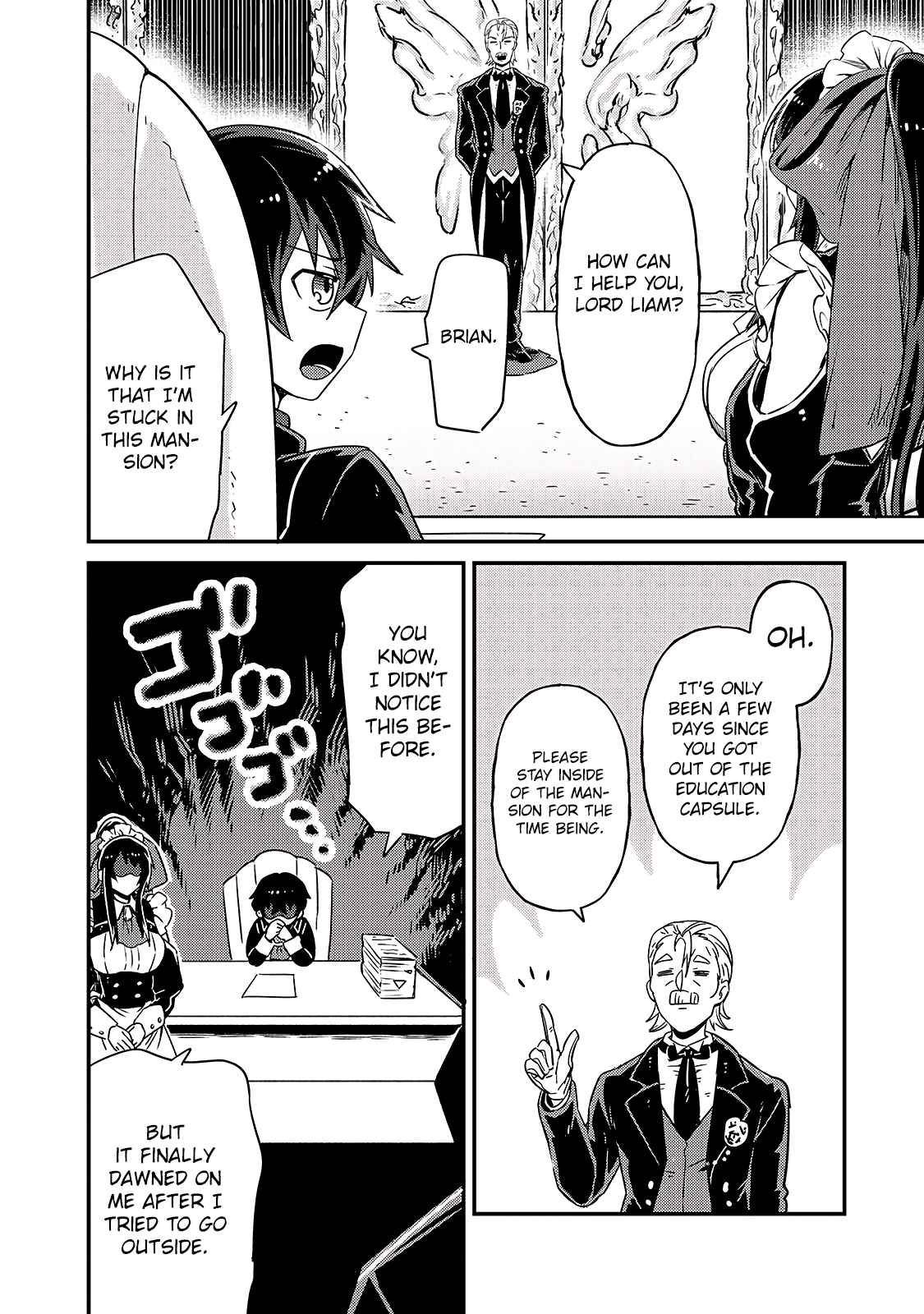 Read I’m the Evil Lord of an Intergalactic Empire EN Manga Online