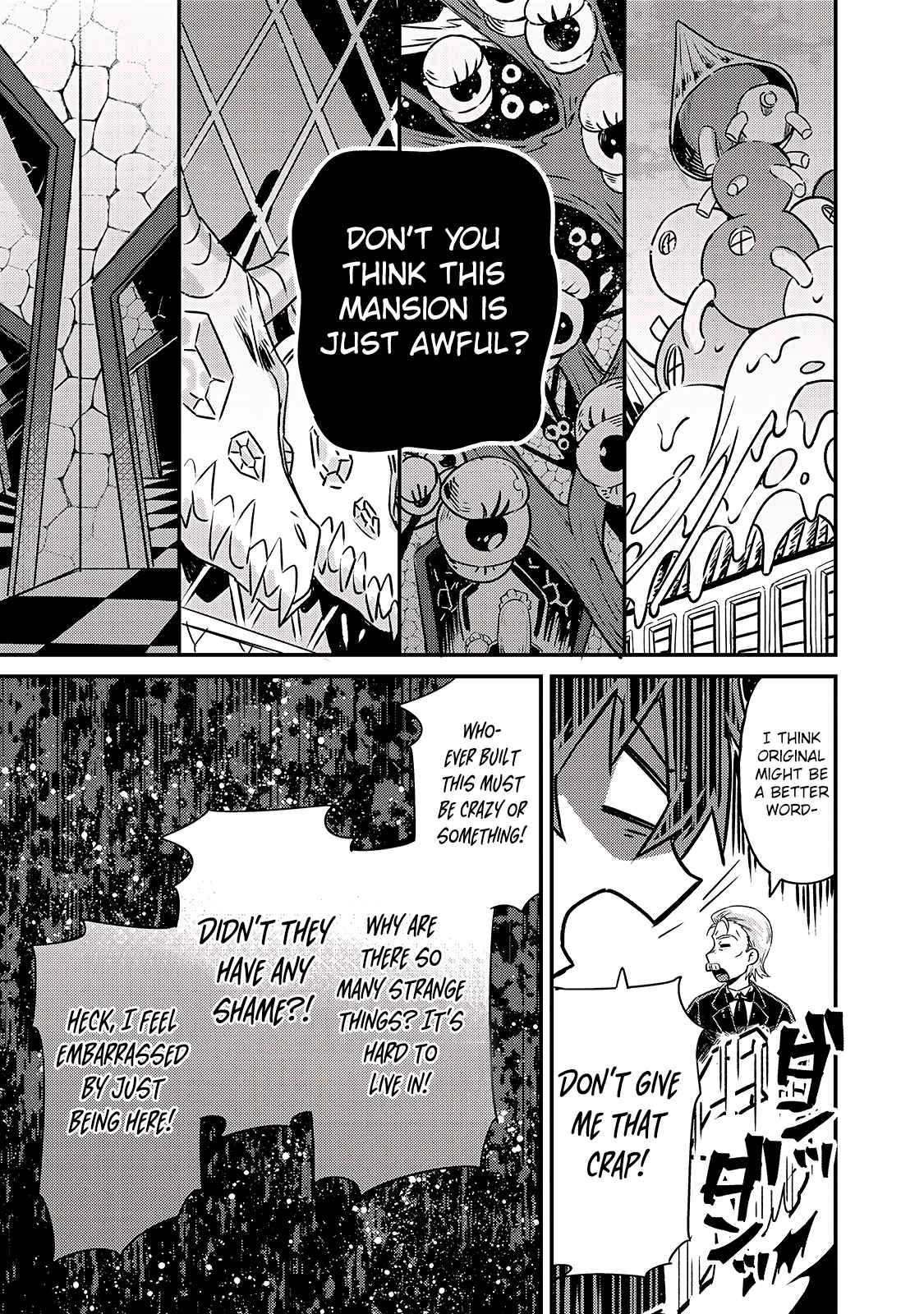 Read I’m the Evil Lord of an Intergalactic Empire EN Manga Online