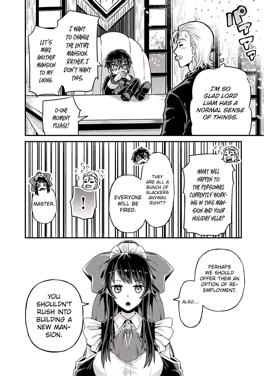 Read I’m the Evil Lord of an Intergalactic Empire EN Manga Online