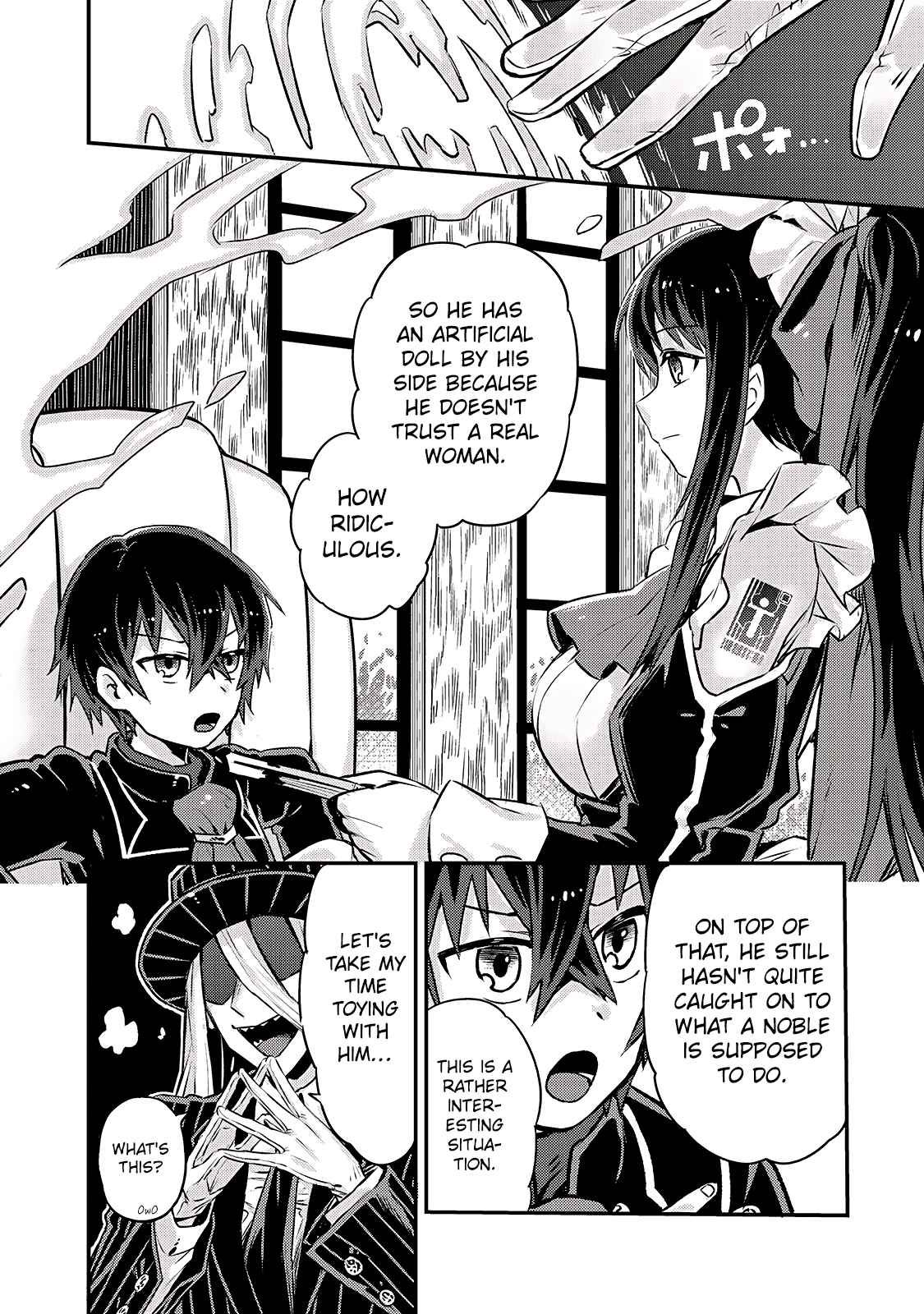 Read I’m the Evil Lord of an Intergalactic Empire EN Manga Online