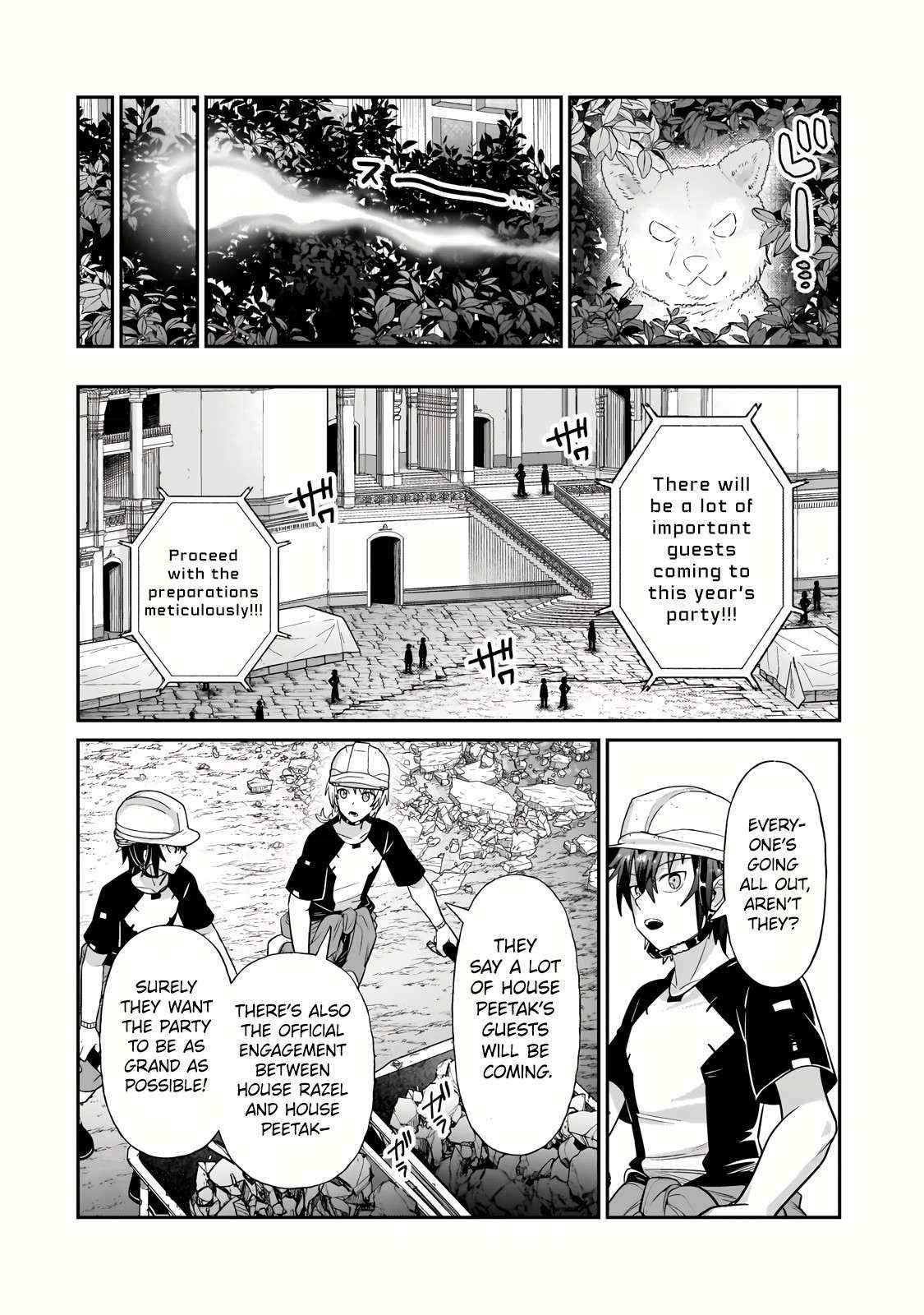 Read I’m the Evil Lord of an Intergalactic Empire EN Manga Online