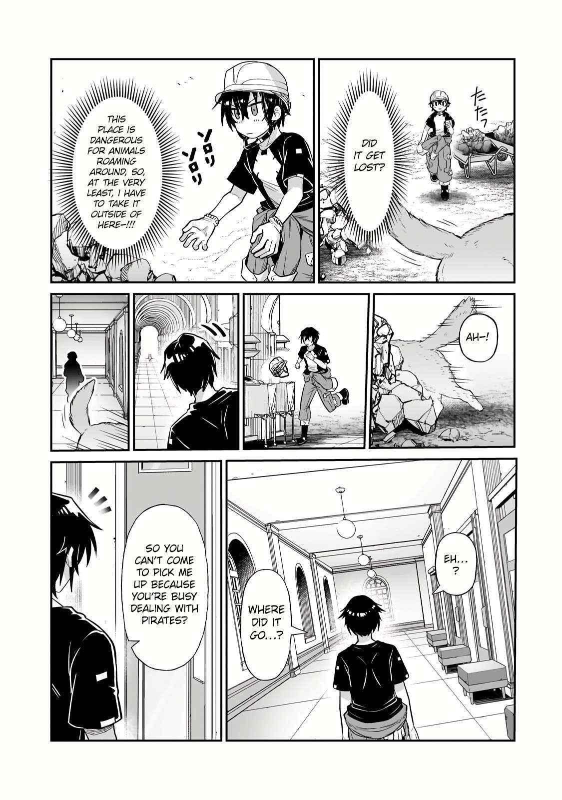 Read I’m the Evil Lord of an Intergalactic Empire EN Manga Online