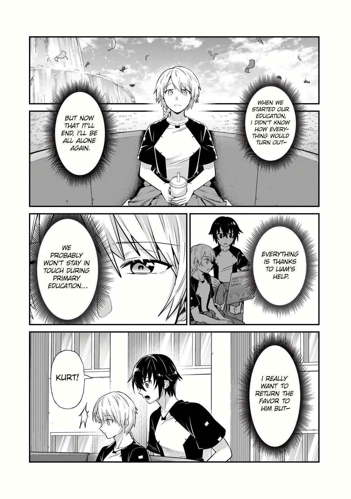 Read I’m the Evil Lord of an Intergalactic Empire EN Manga Online