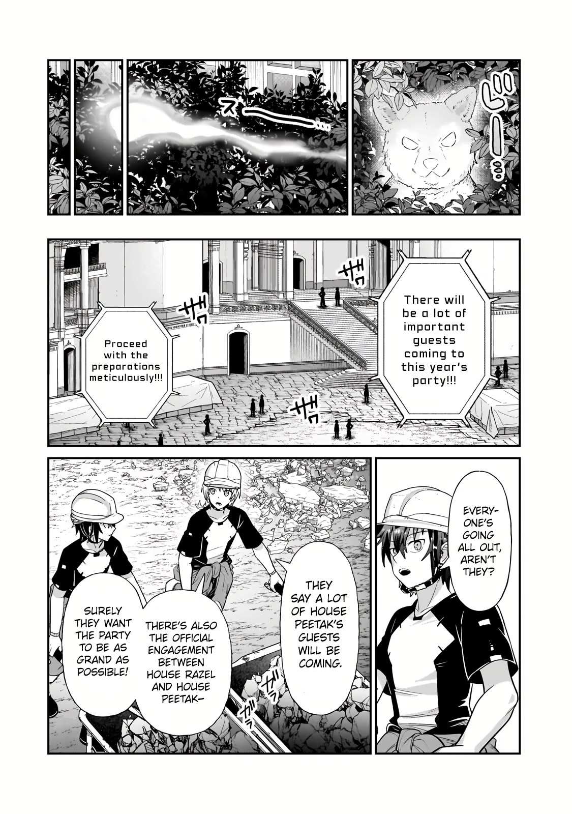 Read I’m the Evil Lord of an Intergalactic Empire EN Manga Online