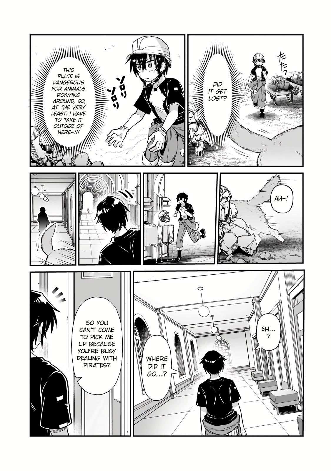 Read I’m the Evil Lord of an Intergalactic Empire EN Manga Online