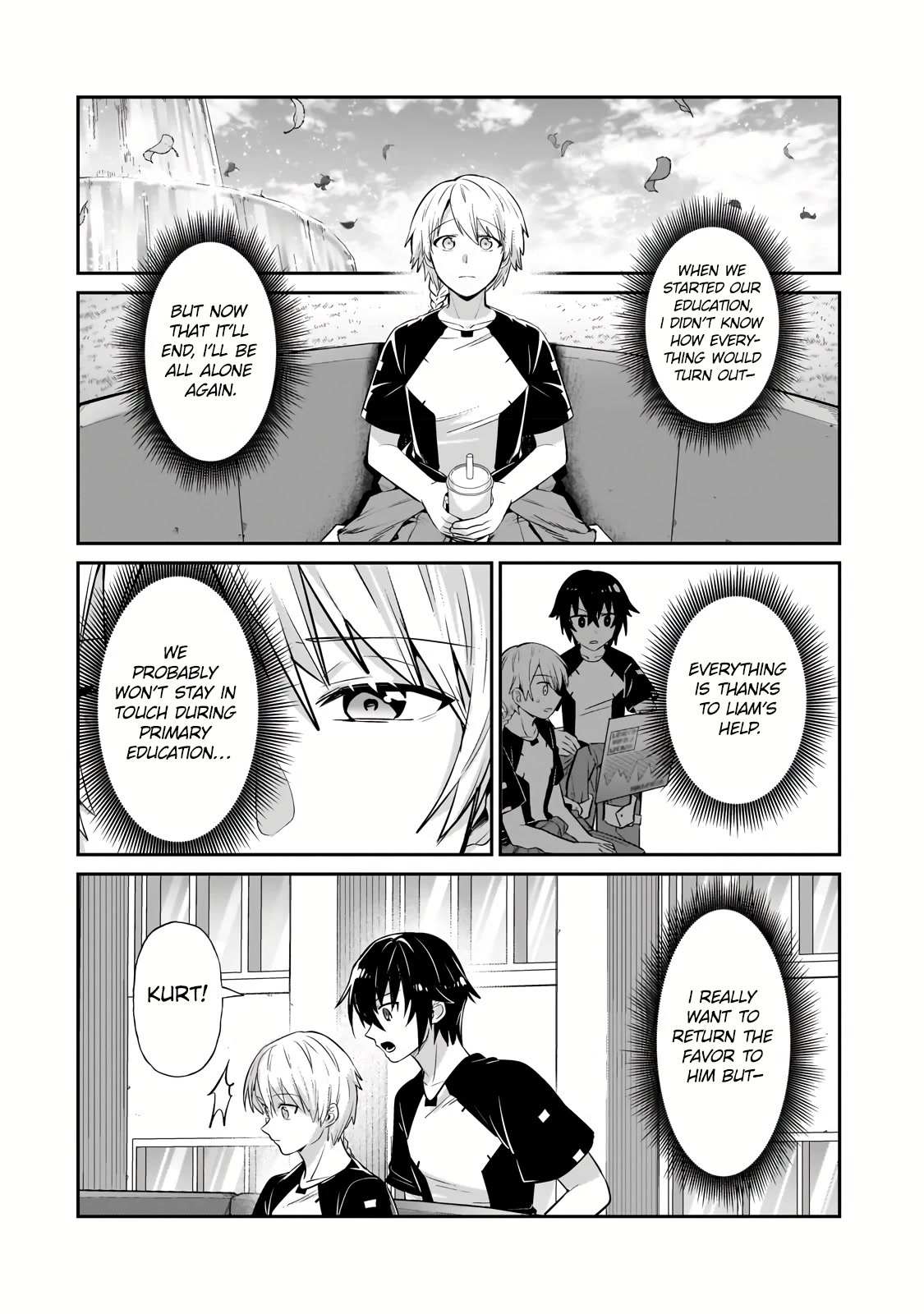 Read I’m the Evil Lord of an Intergalactic Empire EN Manga Online