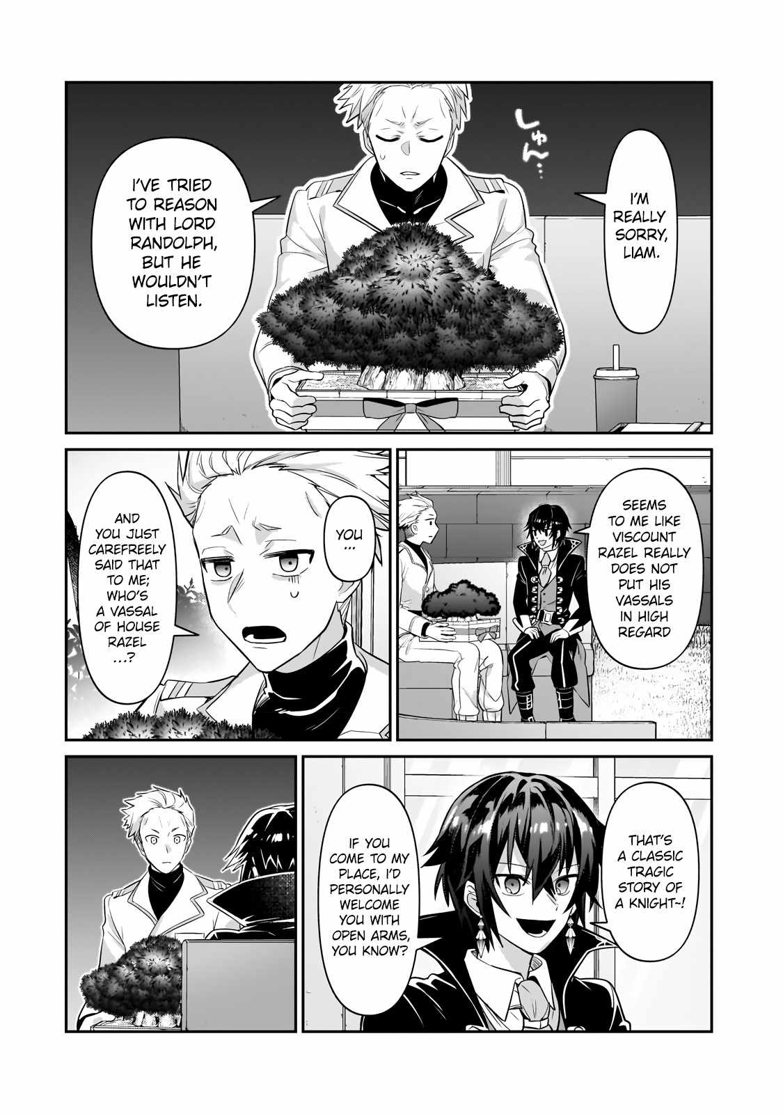 Read I’m the Evil Lord of an Intergalactic Empire EN Manga Online