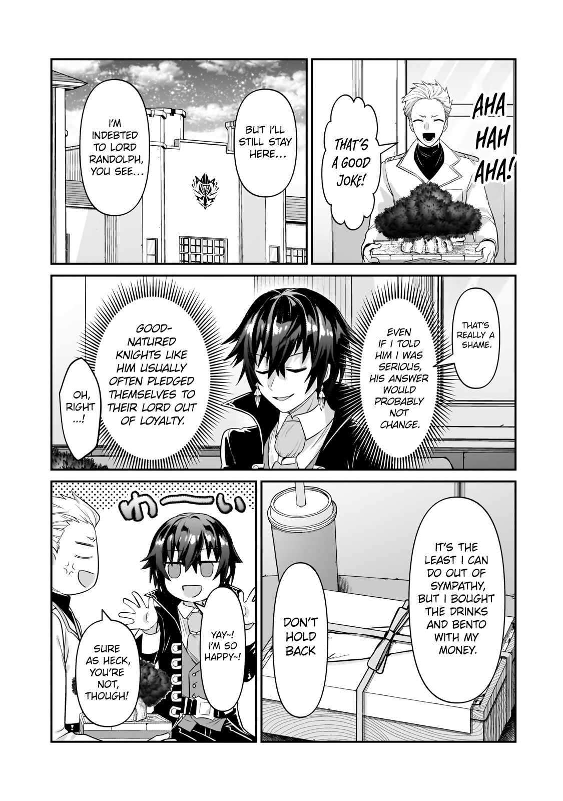 Read I’m the Evil Lord of an Intergalactic Empire EN Manga Online