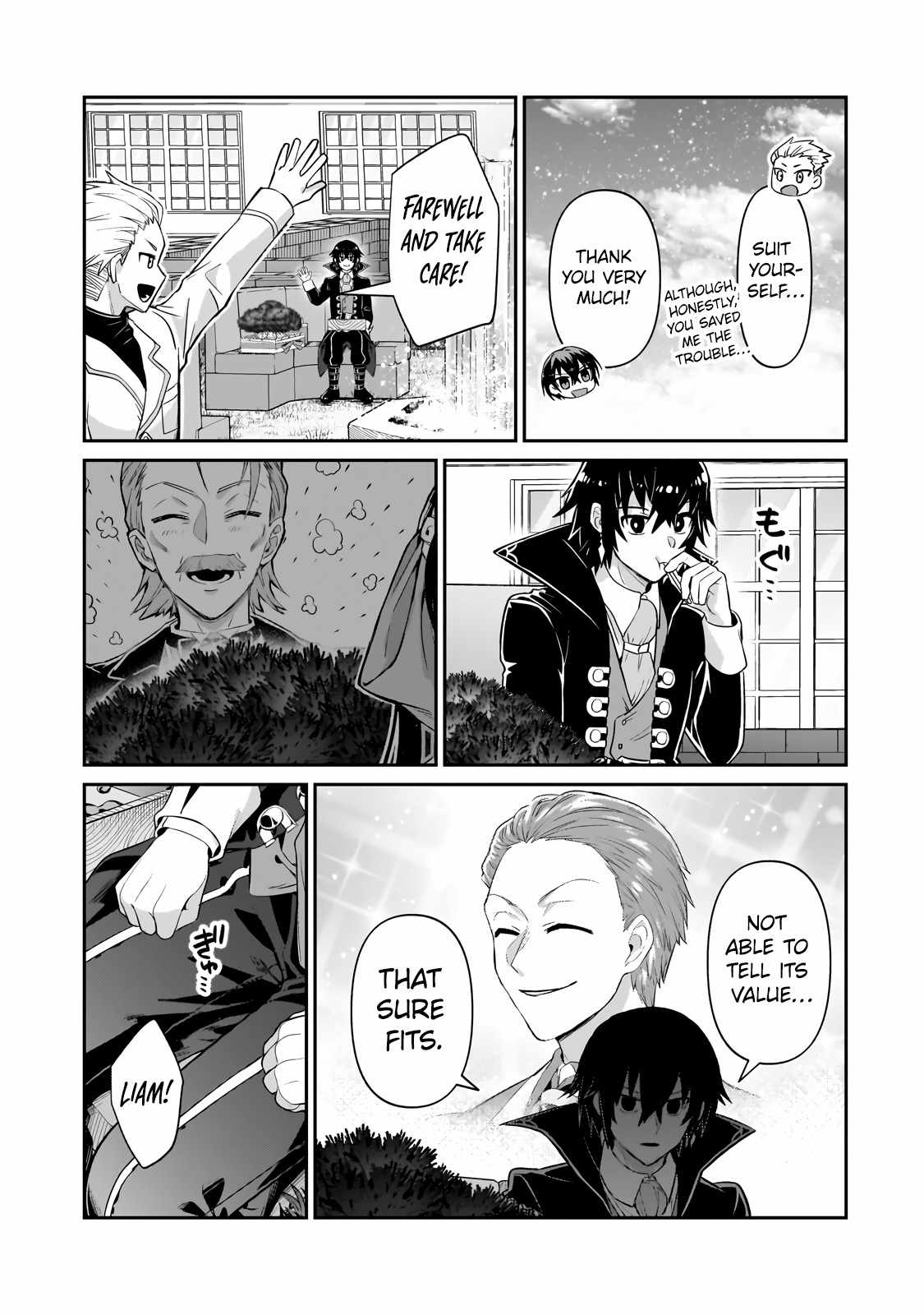 Read I’m the Evil Lord of an Intergalactic Empire EN Manga Online