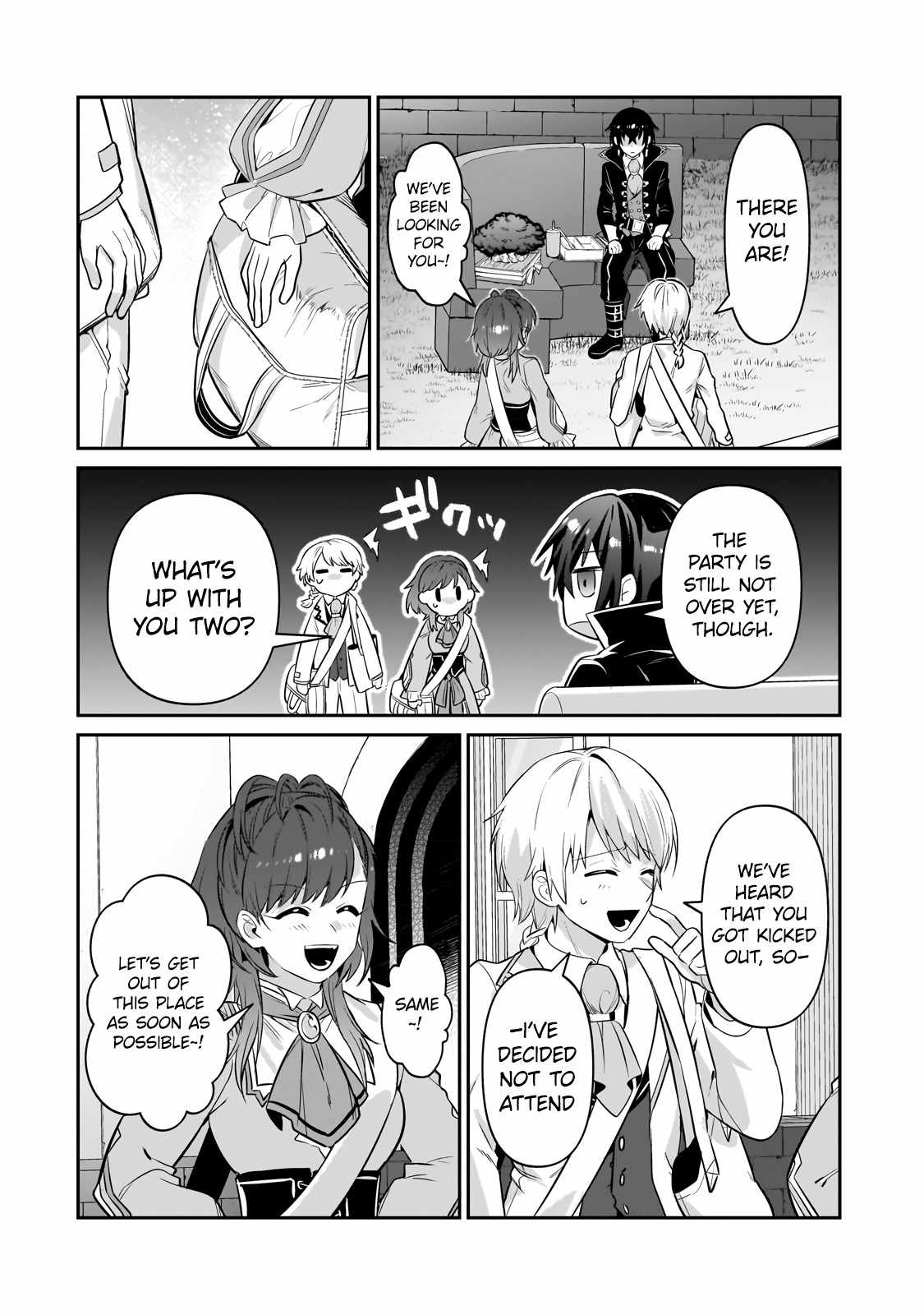 Read I’m the Evil Lord of an Intergalactic Empire EN Manga Online
