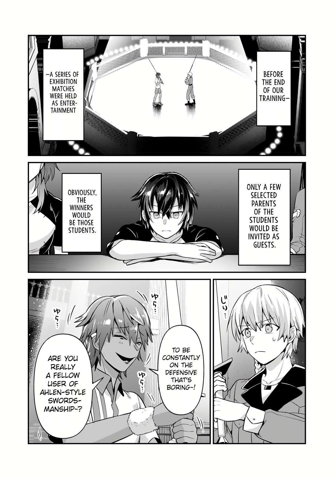 Read I’m the Evil Lord of an Intergalactic Empire EN Manga Online
