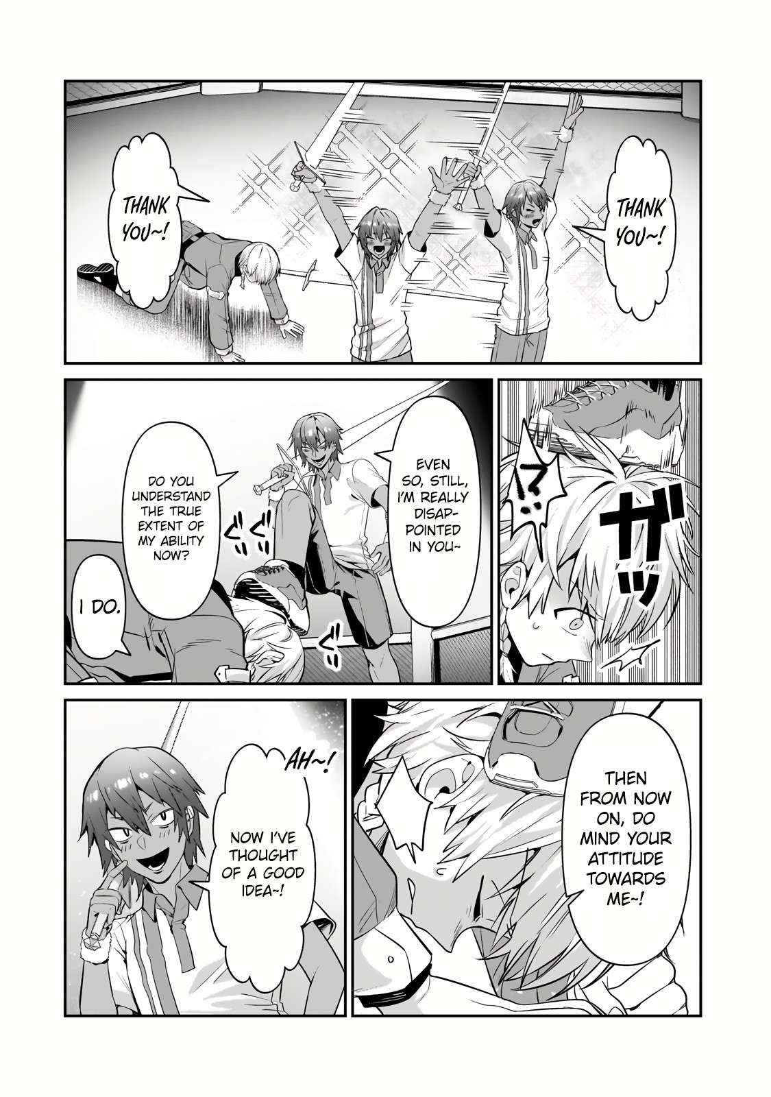 Read I’m the Evil Lord of an Intergalactic Empire EN Manga Online