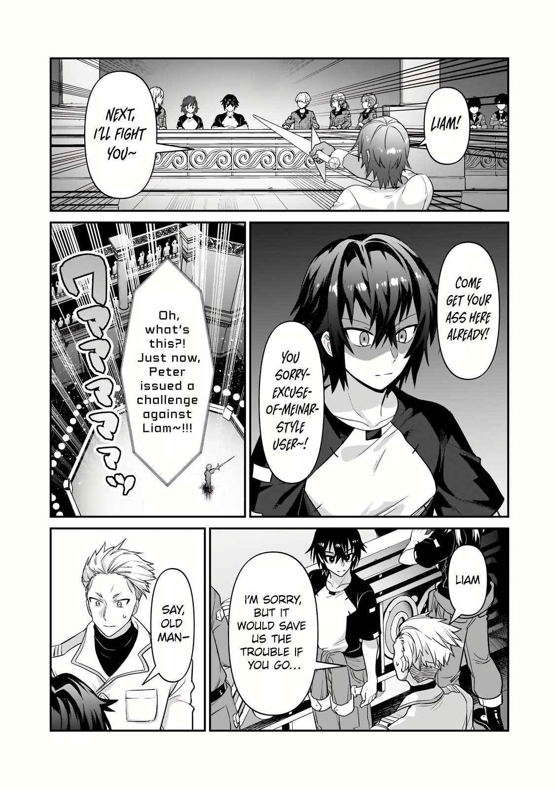 Read I’m the Evil Lord of an Intergalactic Empire EN Manga Online