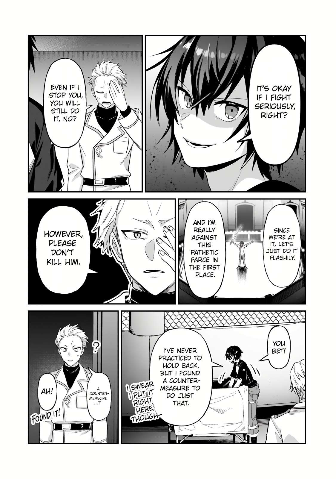 Read I’m the Evil Lord of an Intergalactic Empire EN Manga Online