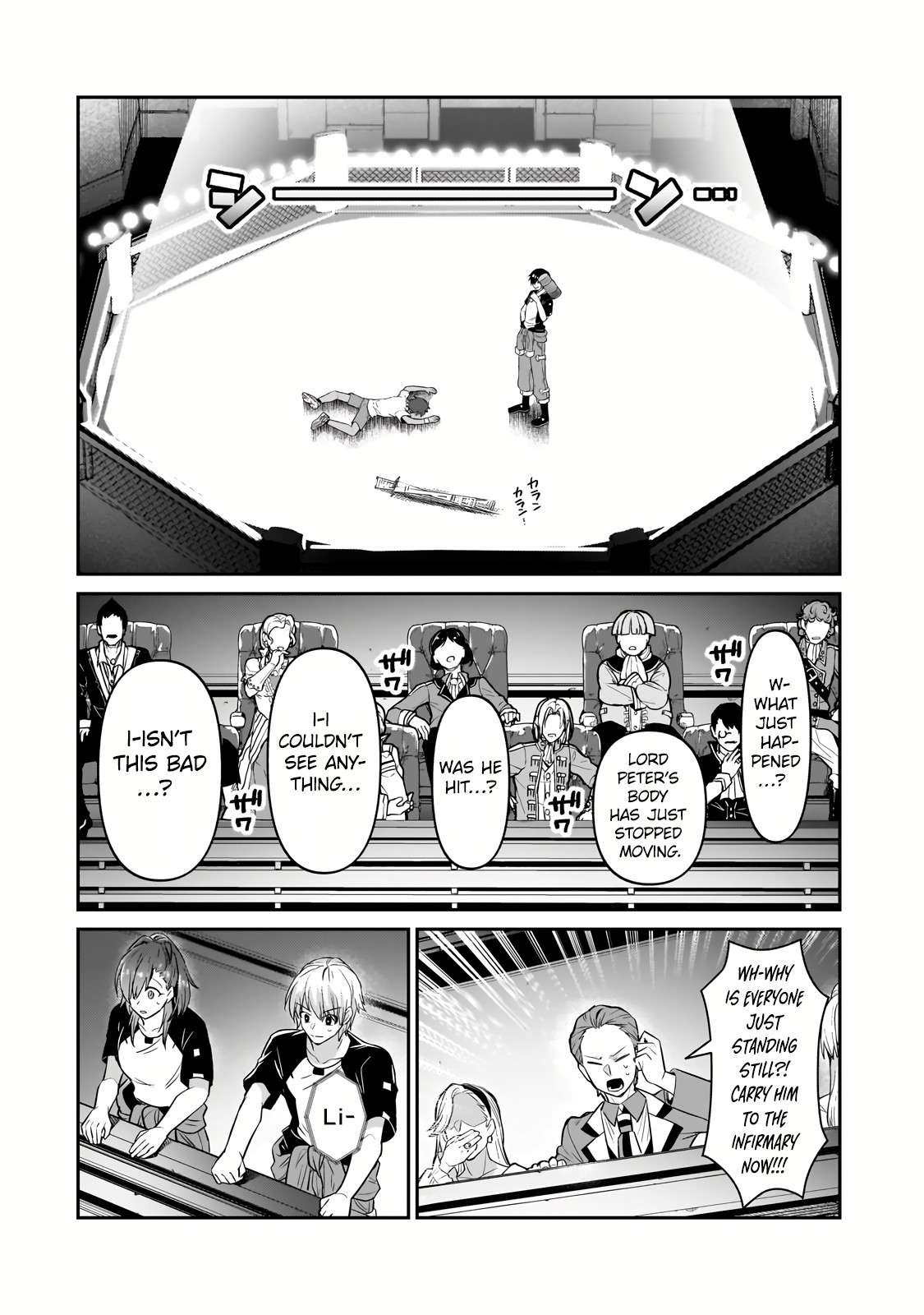 Read I’m the Evil Lord of an Intergalactic Empire EN Manga Online