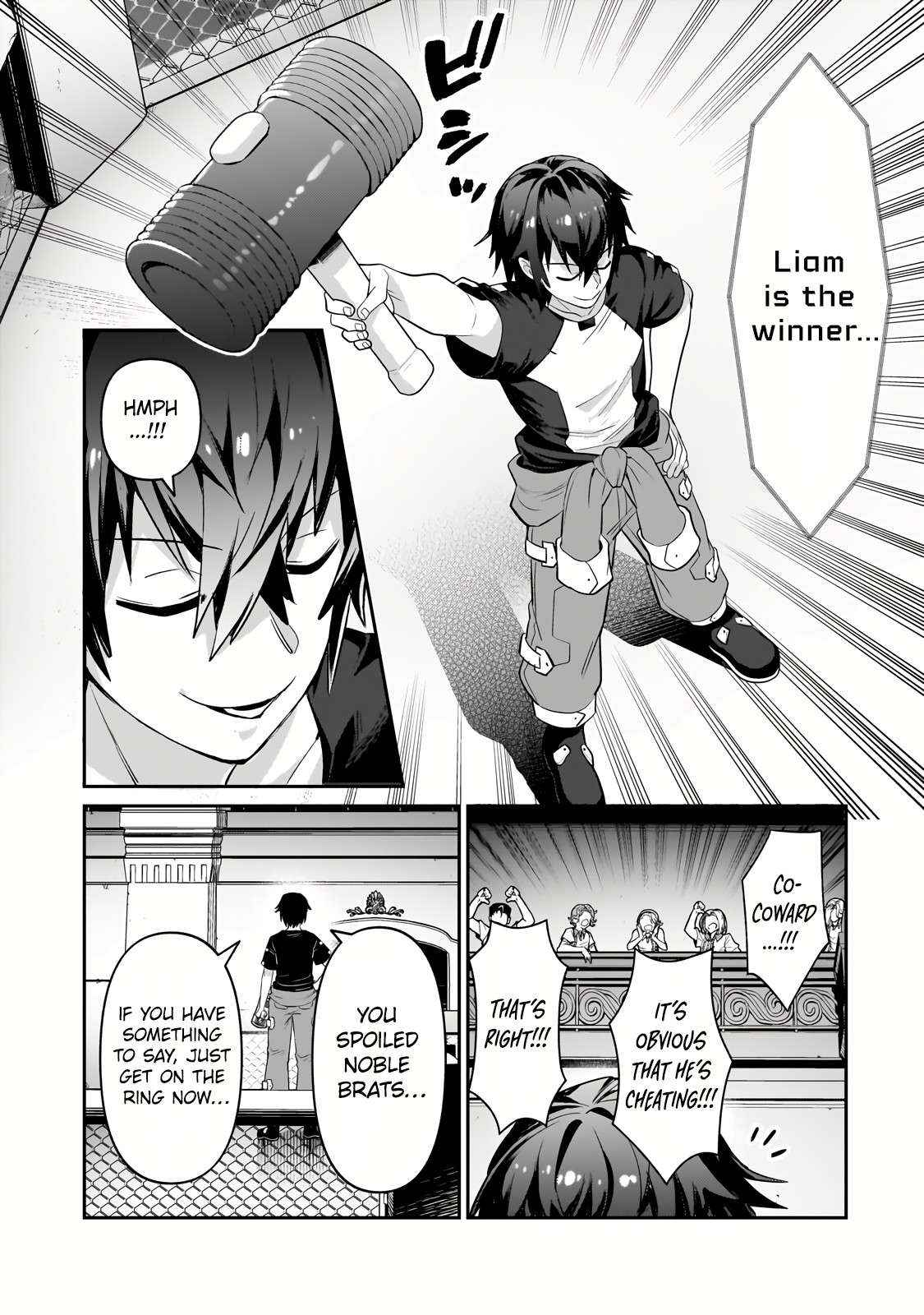 Read I’m the Evil Lord of an Intergalactic Empire EN Manga Online
